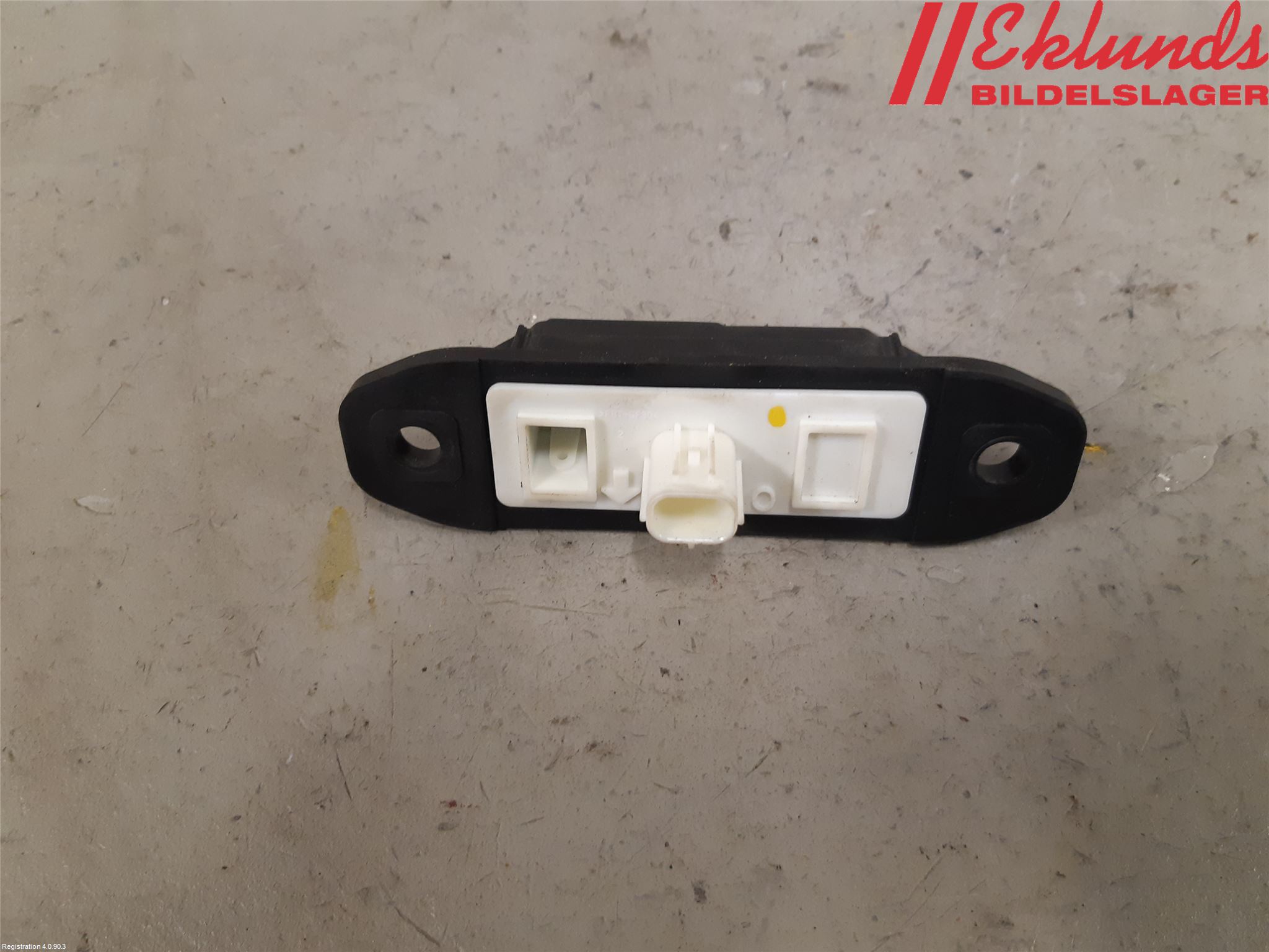 Toyota COROLLA 19- Bakluckehandtag