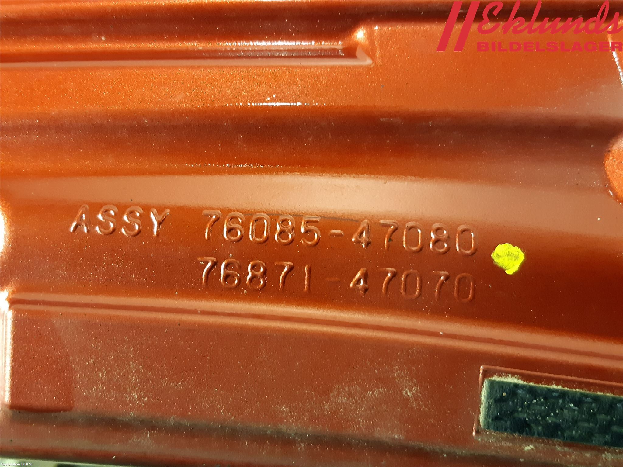 Toyota PRIUS (ZVW50) 16-21 Spoiler Baklucka