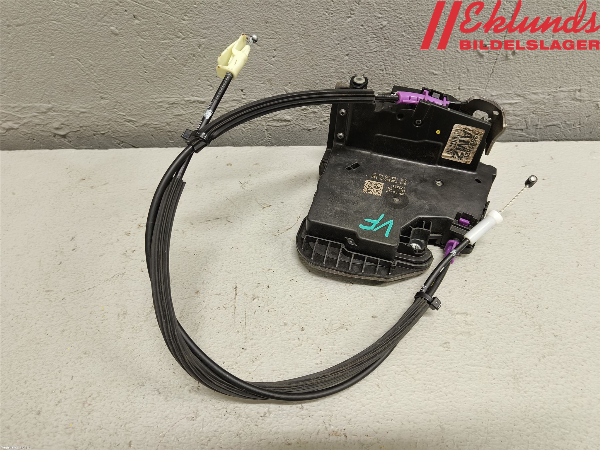 Opel INSIGNIA 17- Låskista-Dörrlås