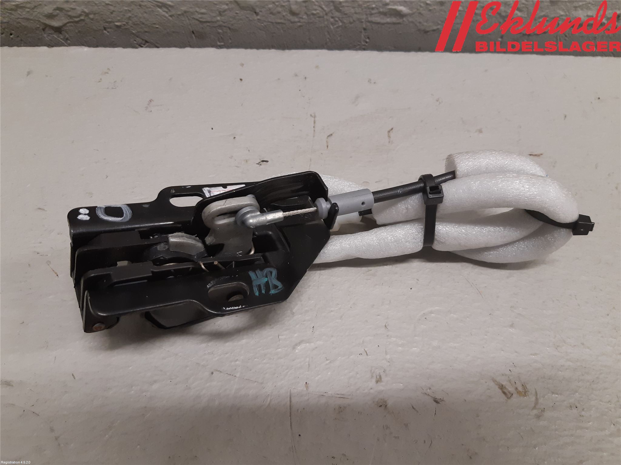 Peugeot PARTNER/E-PARTNER 19- Låskista-Dörrlås