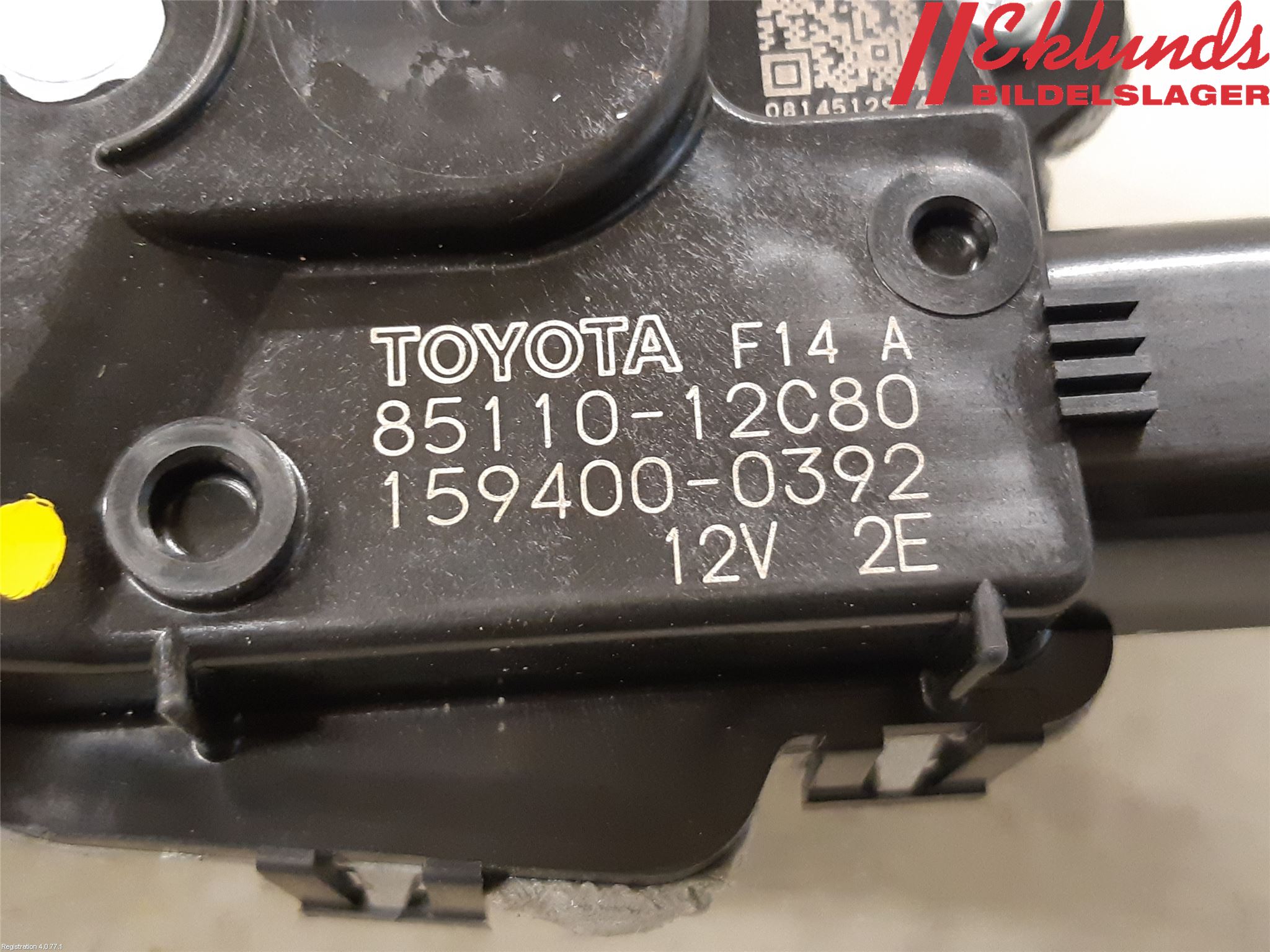 Toyota COROLLA 19- Torkarmotor Vindruta