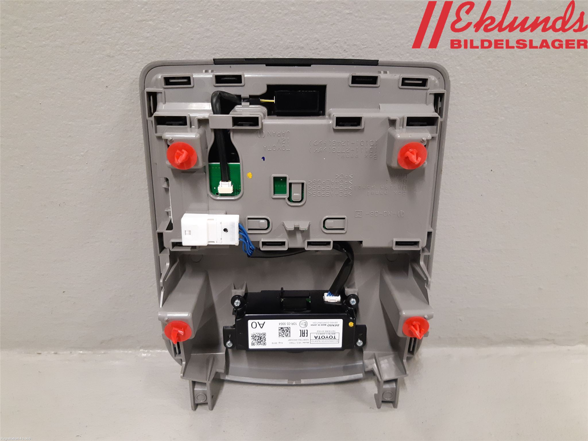 Toyota CAMRY 19-24 Innerbelysning