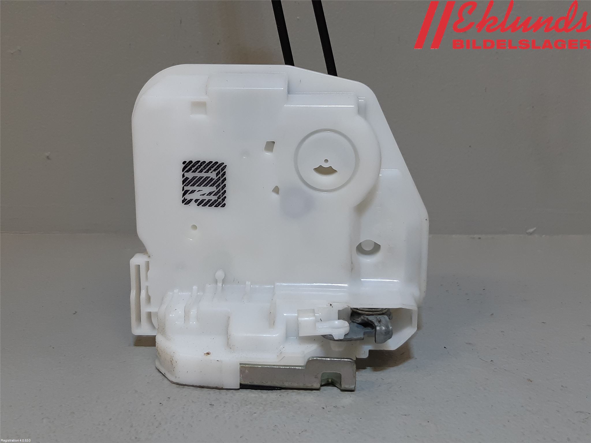 Mitsubishi ASX 10-22 Låskista-Dörrlås