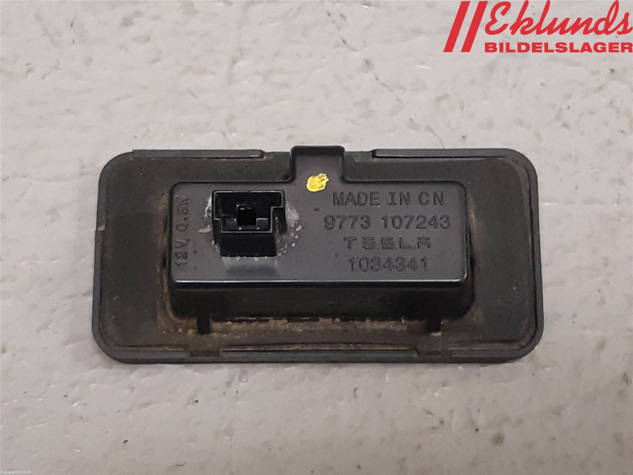 Tesla MODEL X 16- Skylt Belysning