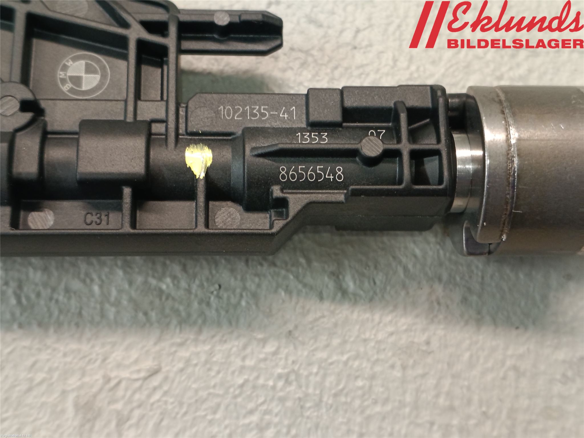 BMW 5 G30/G31/F90 17-23 Injspridare