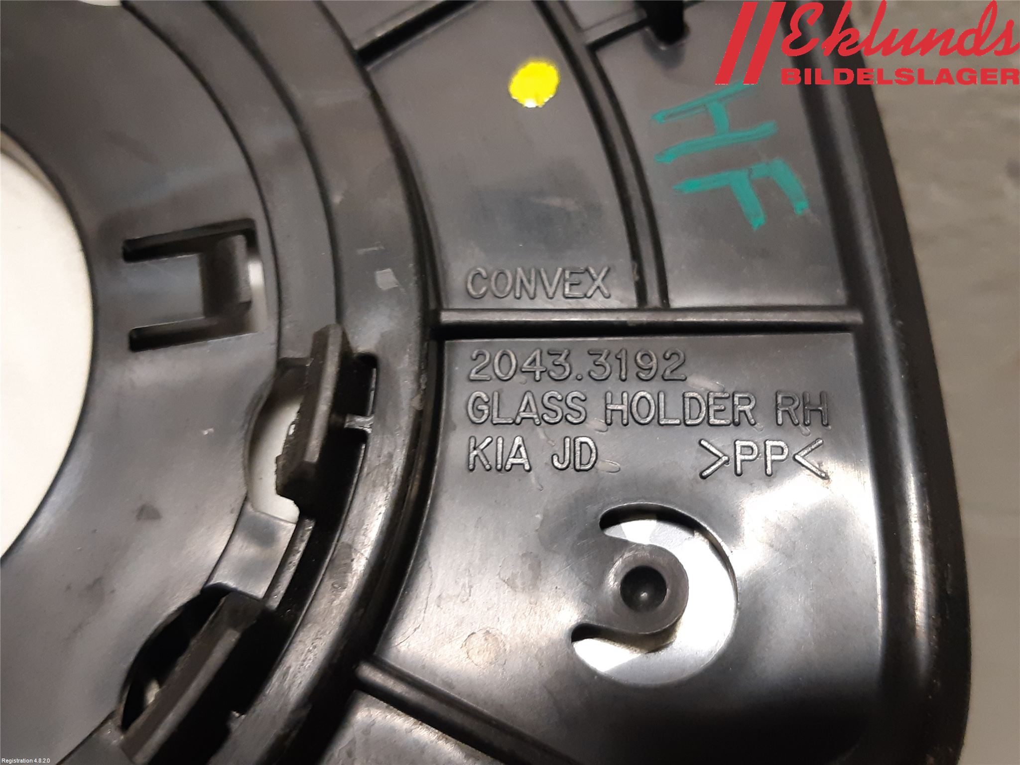 Kia CEED 12-18 Spegelglas Hö