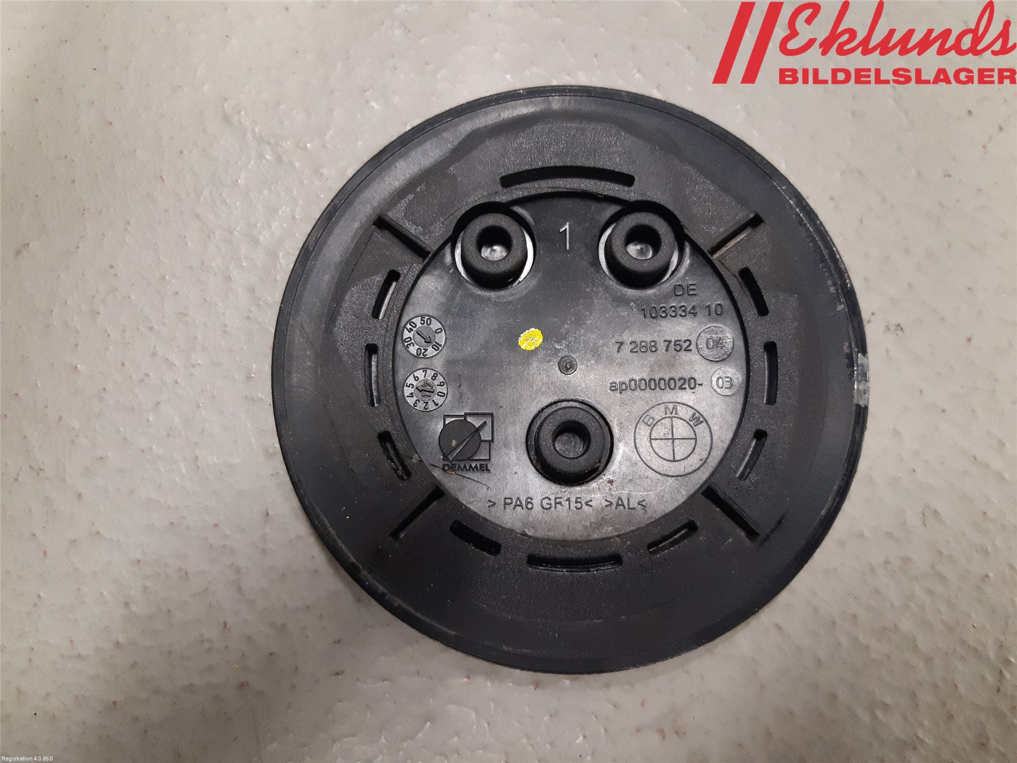 BMW 4 F32/F33/F82/F83 13-20 Emblem