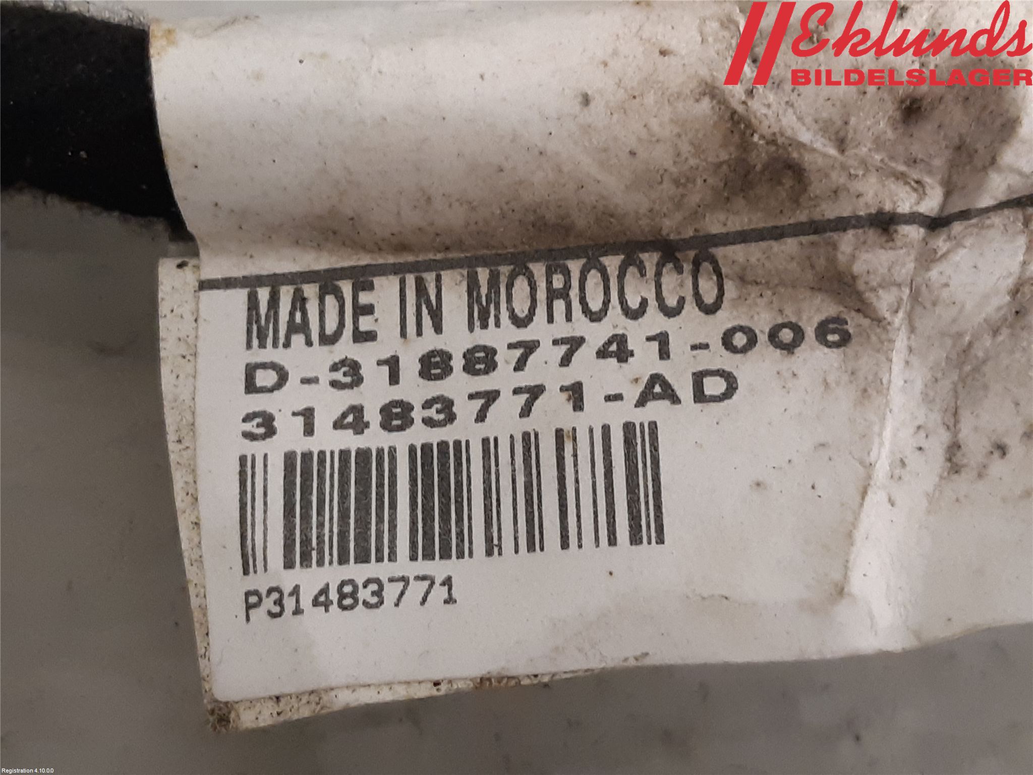 Volvo V60 19- Kabelhärva