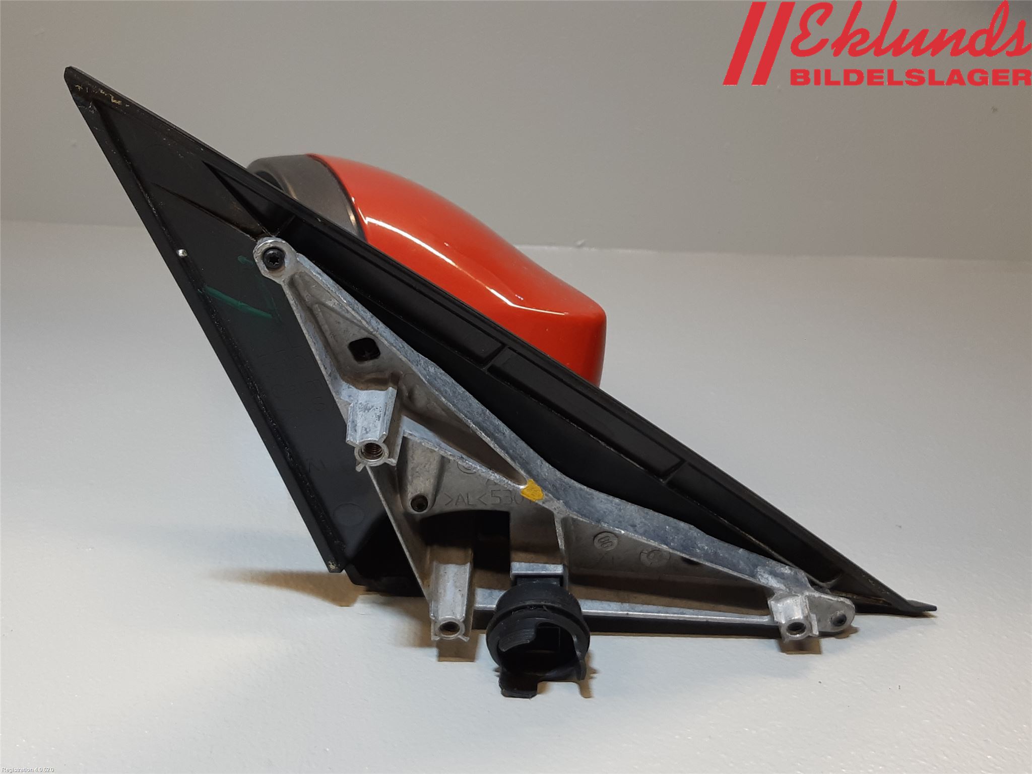 BMW 1 E87/81 5D/3D 03-11 Spegel Yttre El Vä