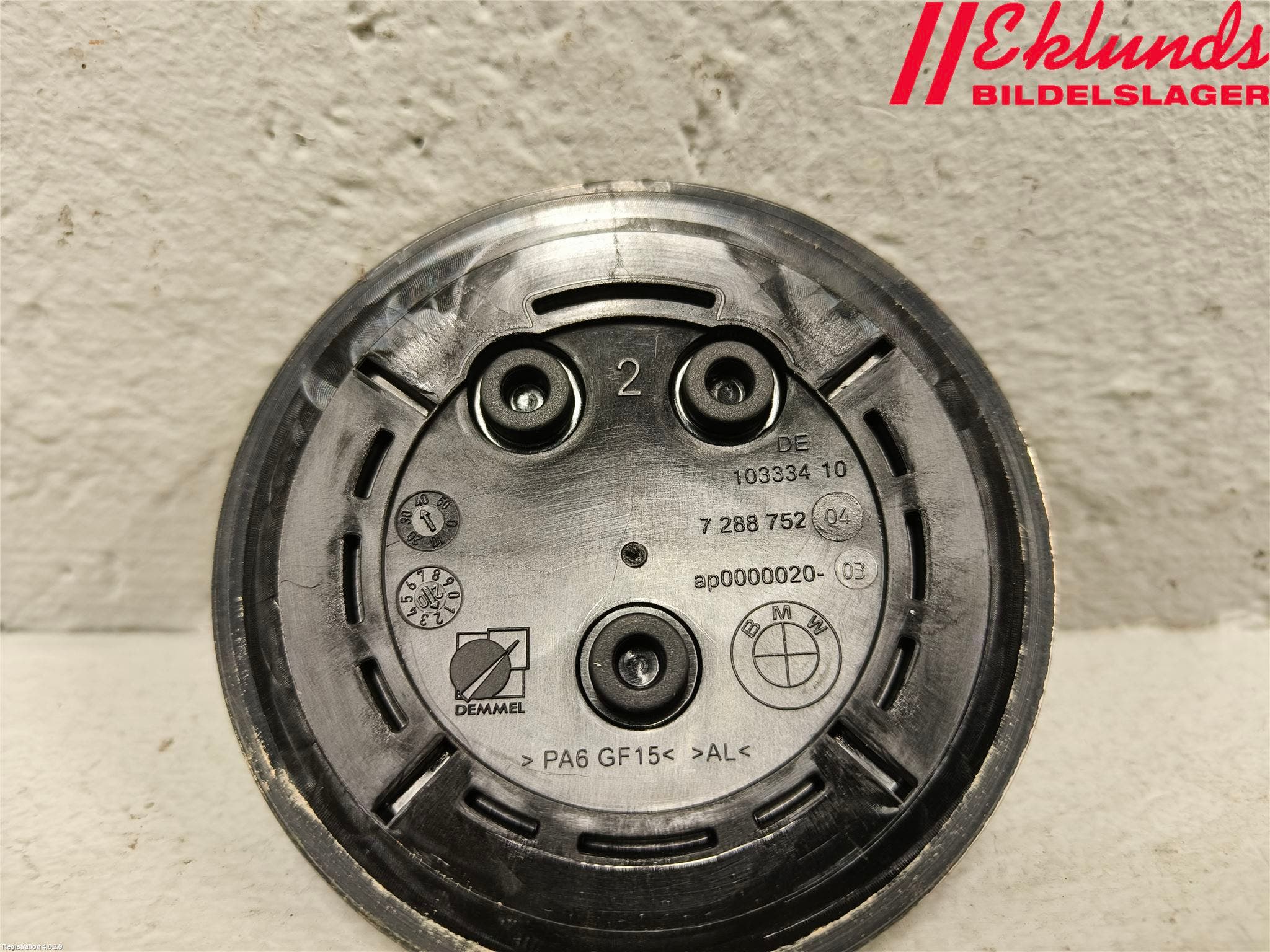 BMW 3 F30/F31/F80 12-19 Emblem