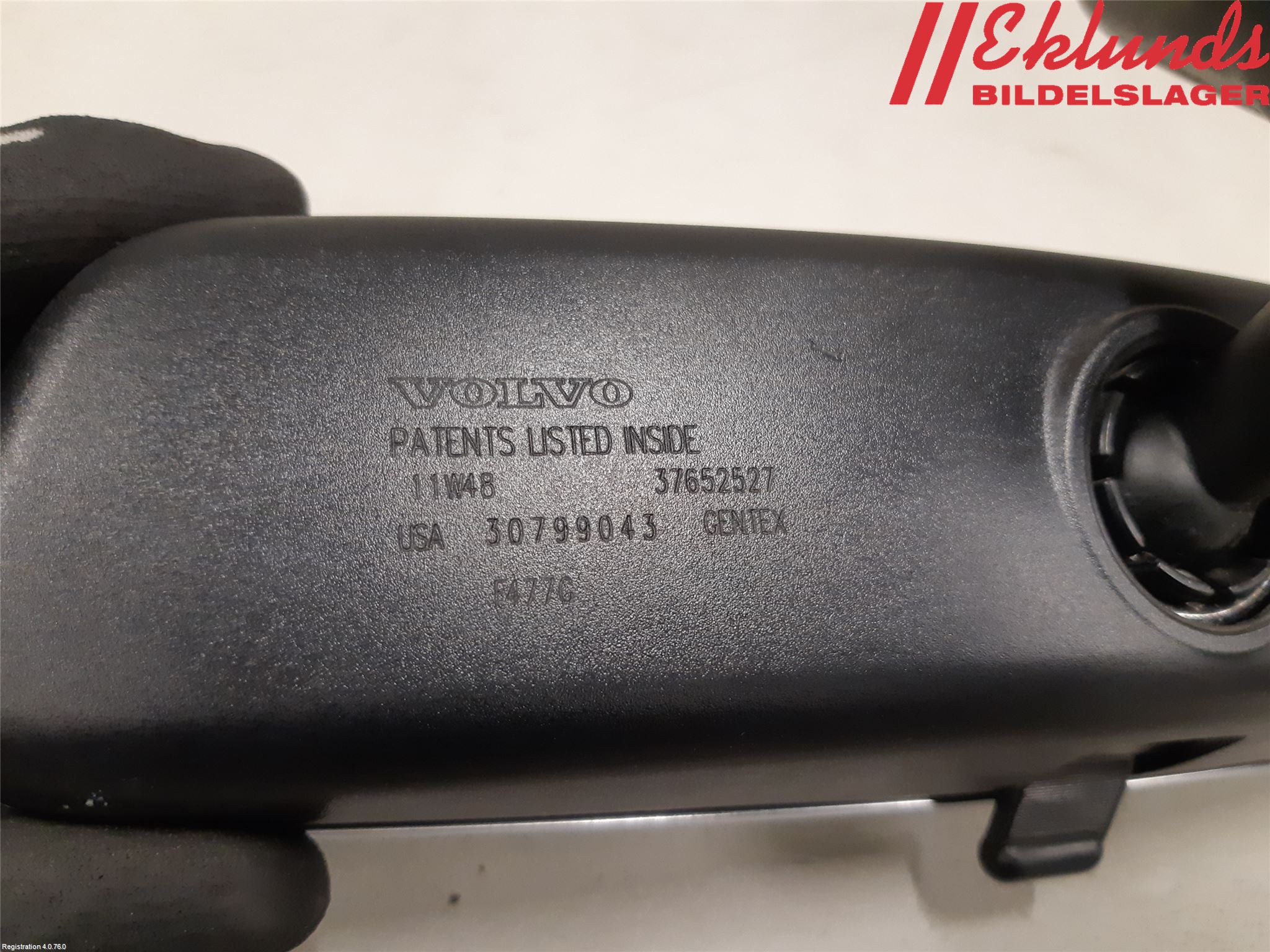 Volvo V60 11-13 Spegel Invändig