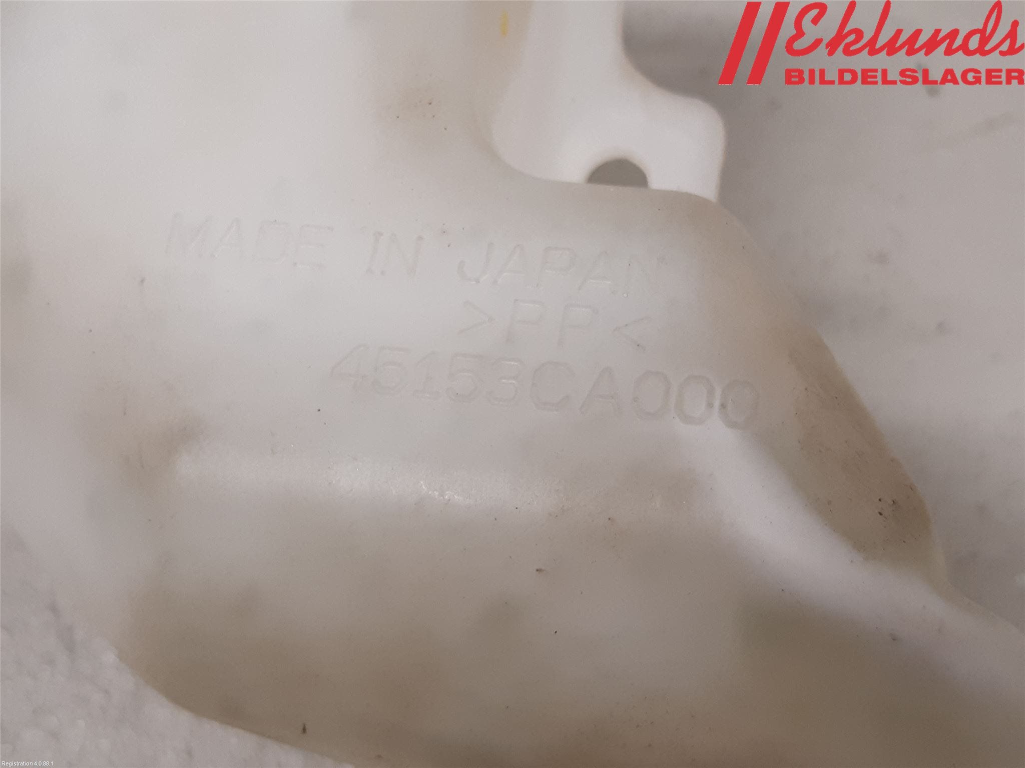 Toyota GT86 12- Expansionstank