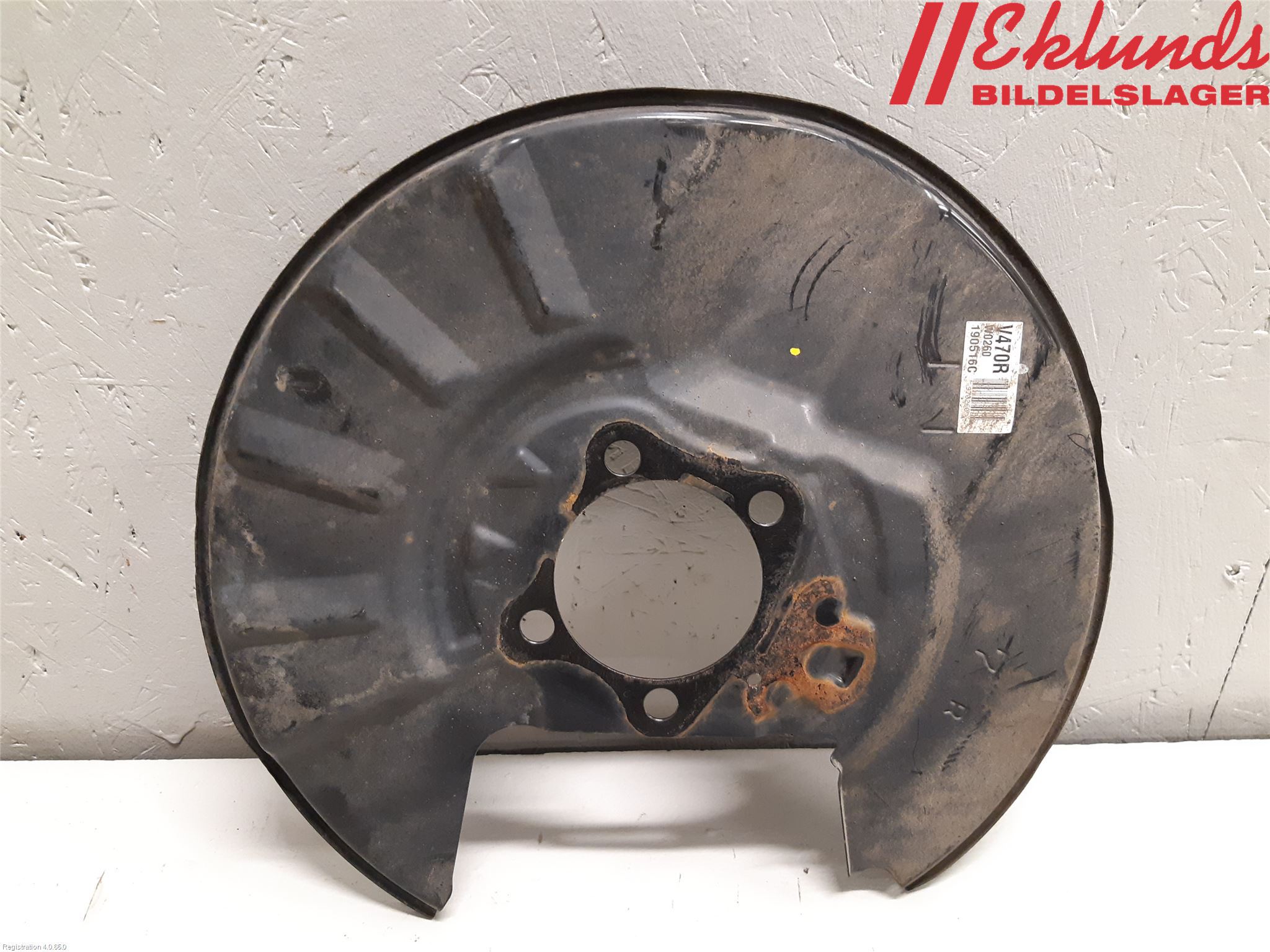 Toyota RAV4 19- Bromssköld Bak