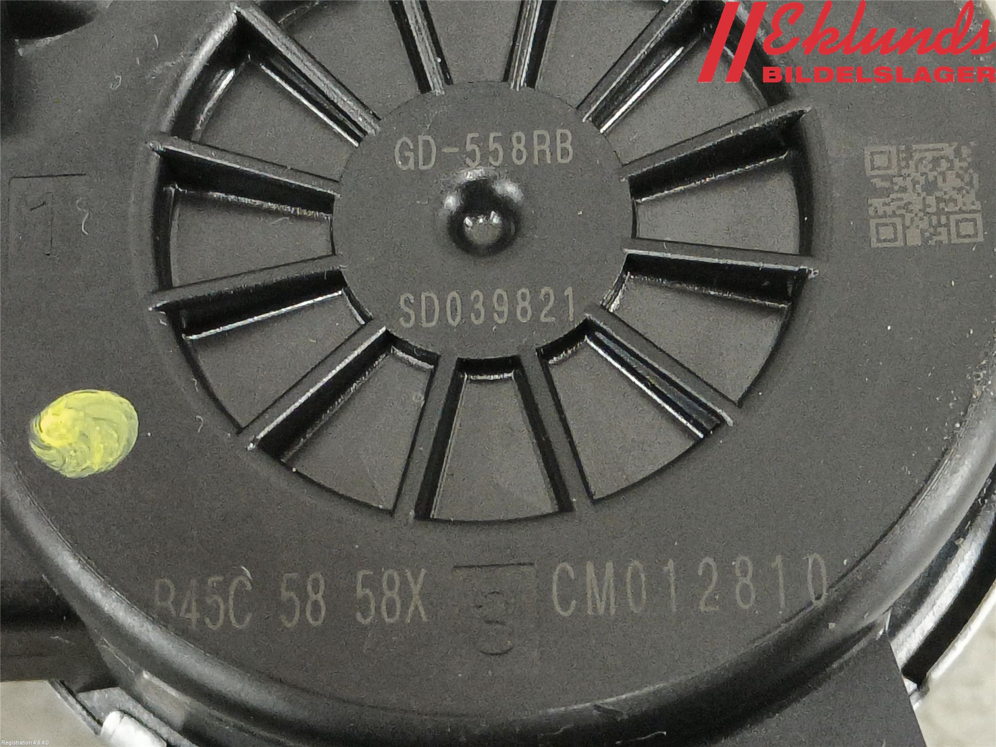 Mazda CX-5 17- Fönsterhissmotor