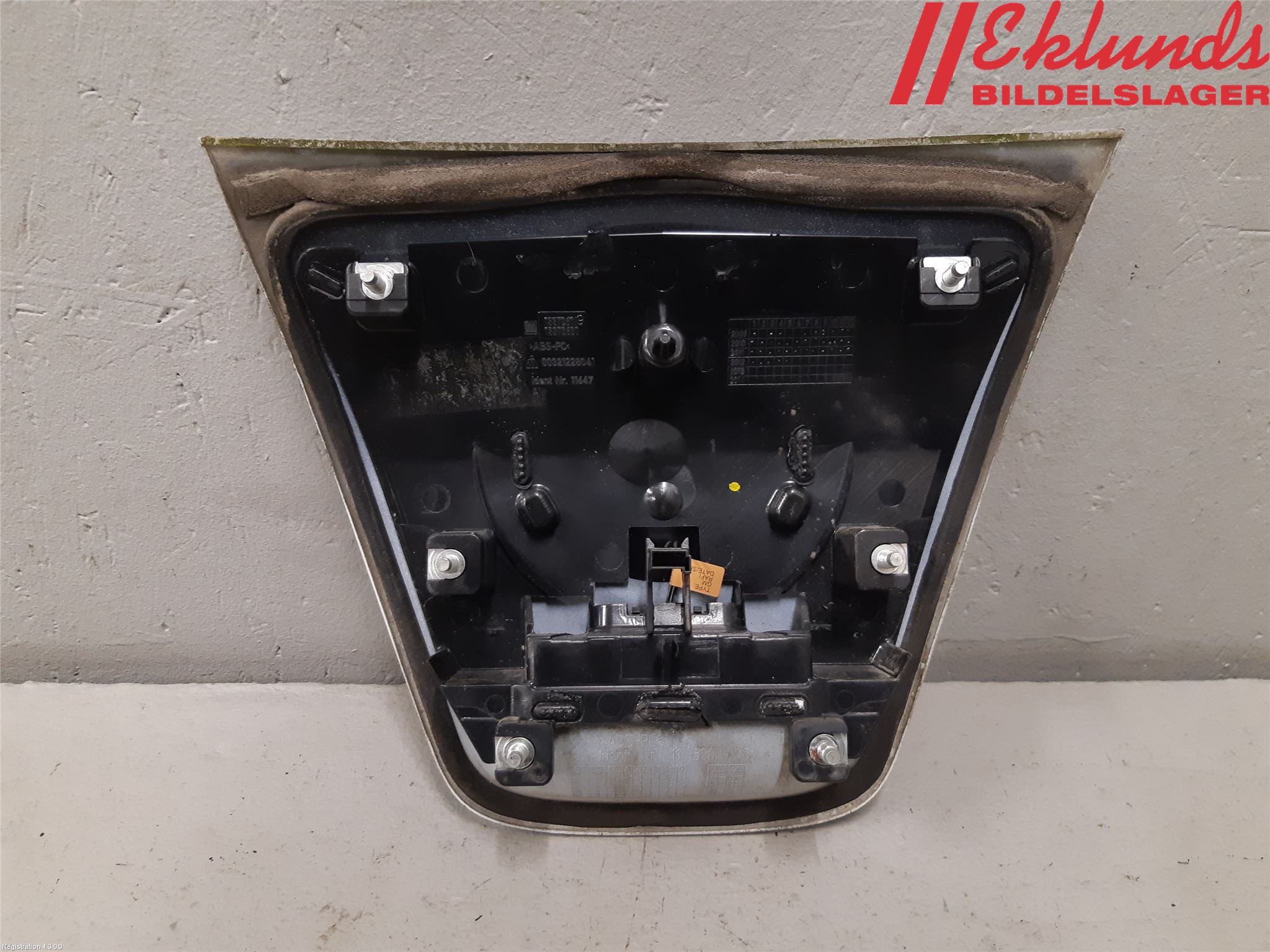 Opel ASTRA J 10-15 Bakluckehandtag