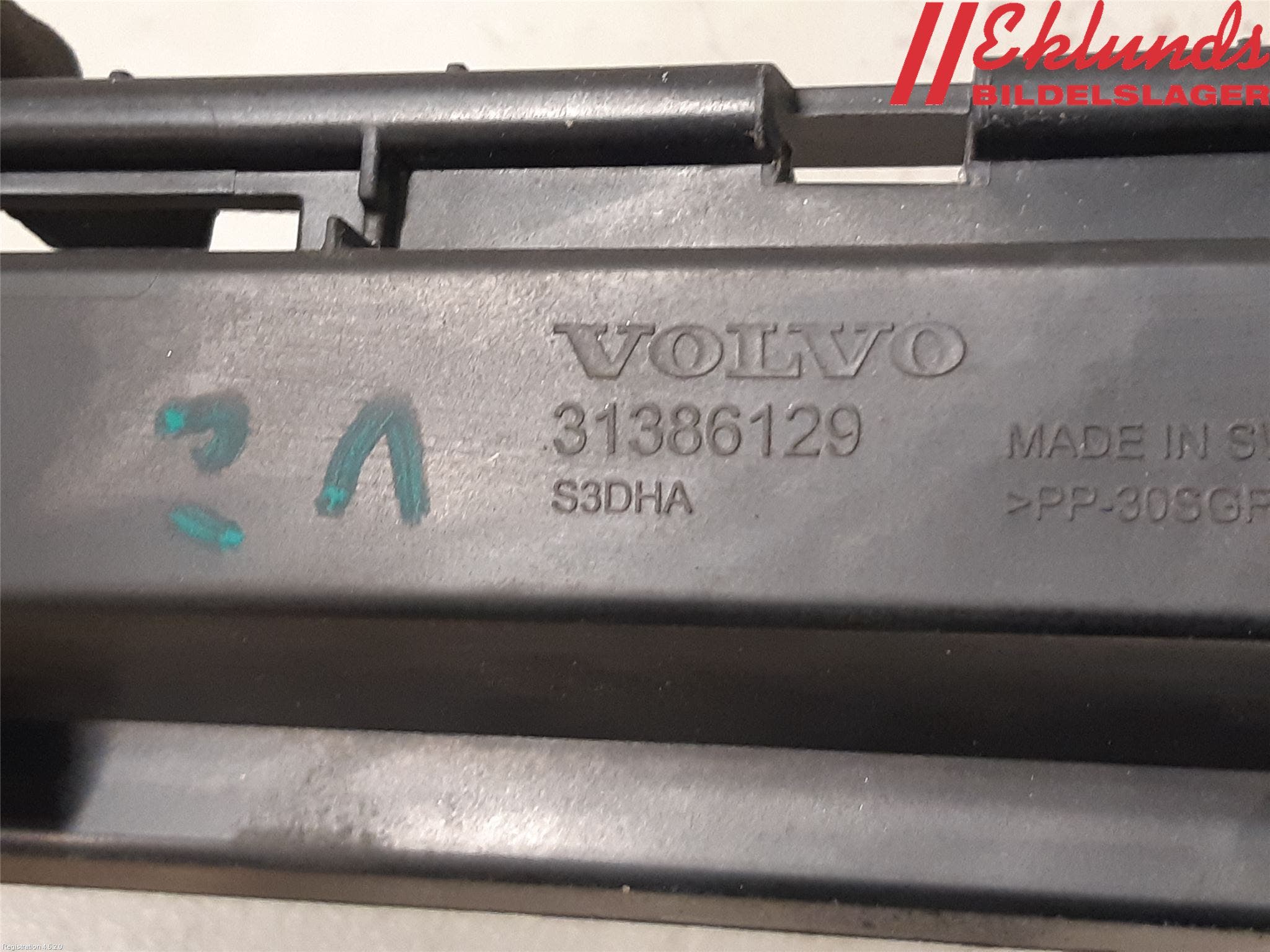 Volvo V90 CROSS COUNTRY 17->> Sidokjol Vä