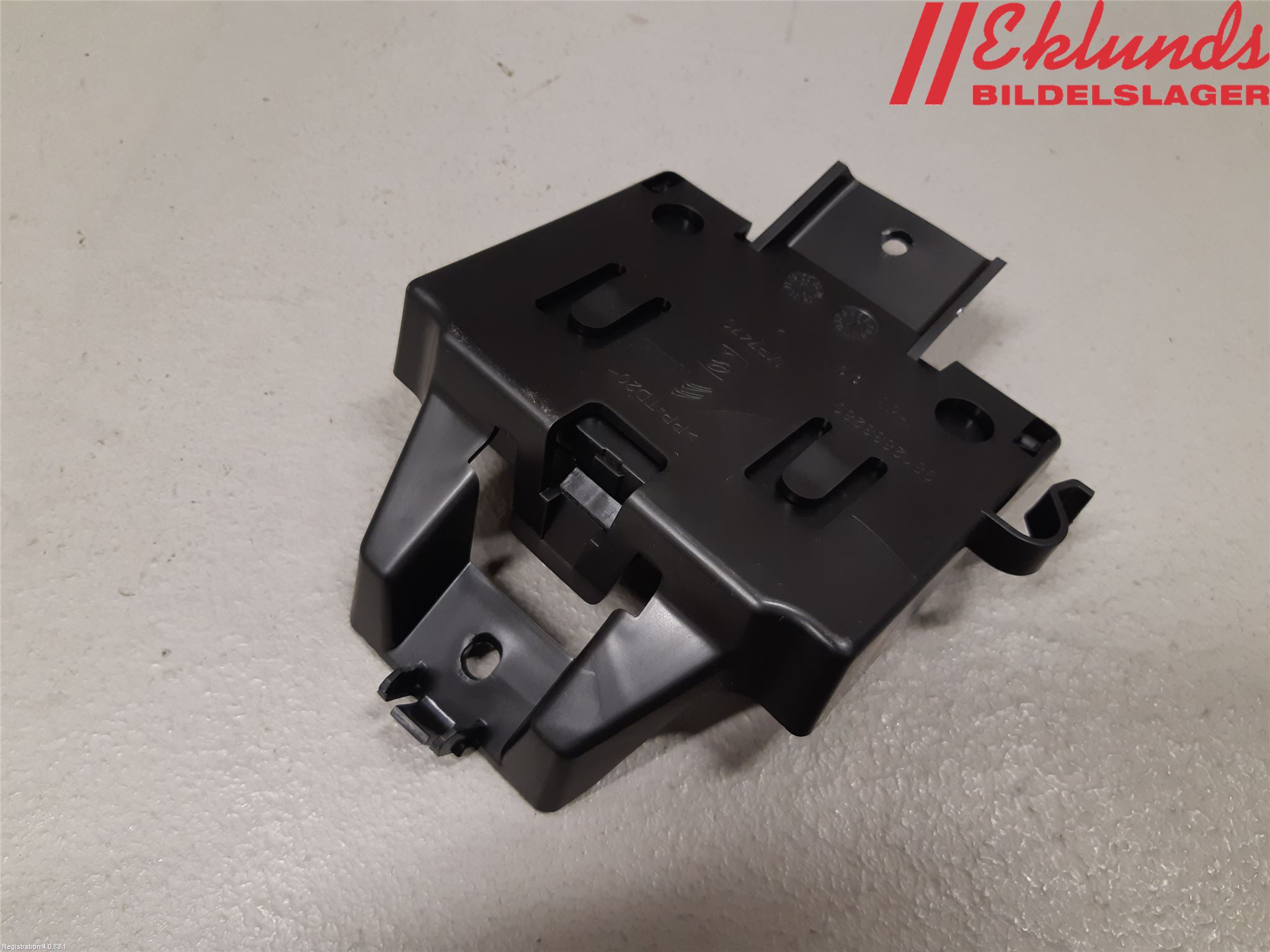 Citroen COTROEN C3 17-24 Styrenhet CupEvärme