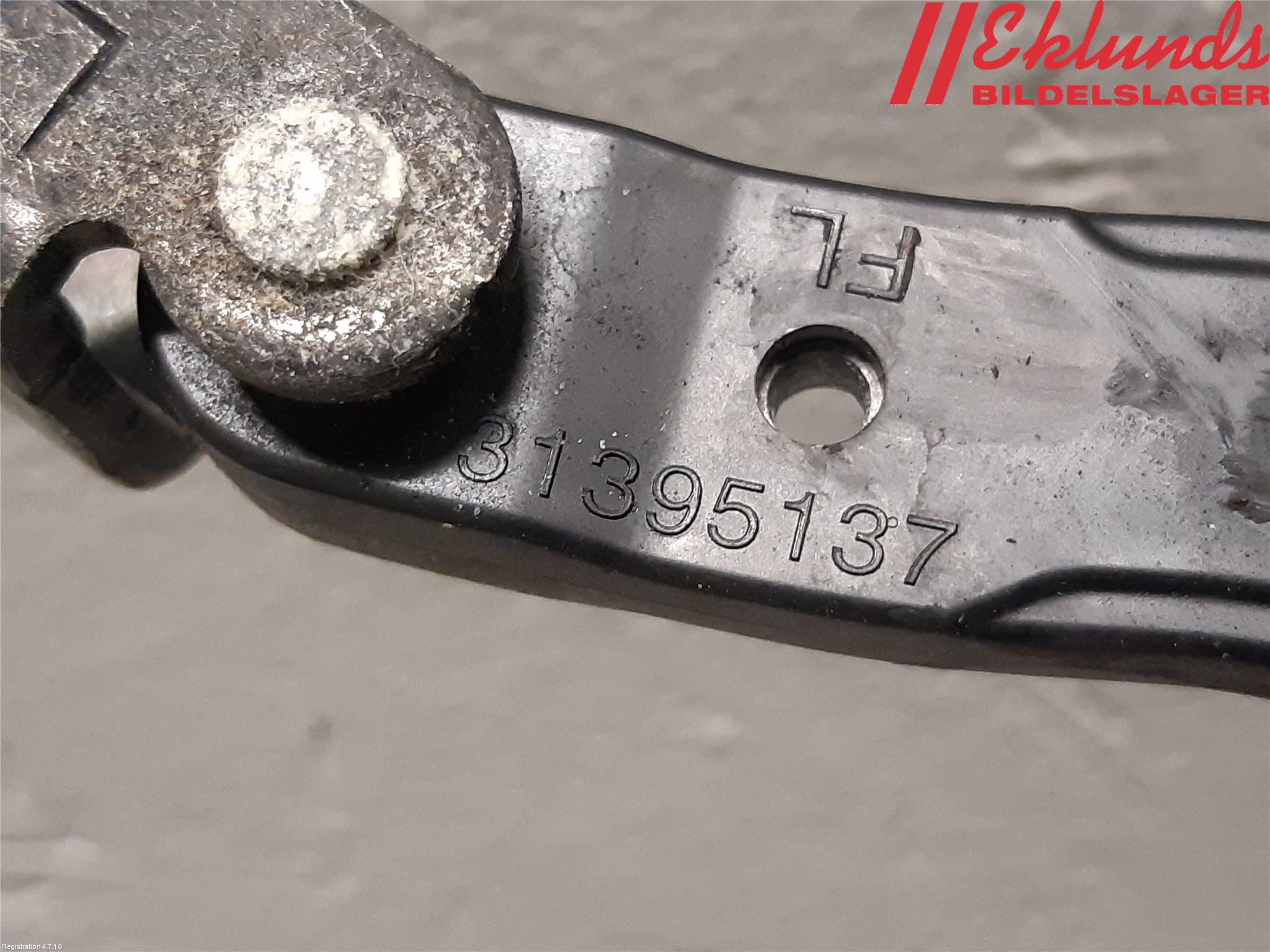 Volvo XC90/RECHARGE 16- Dörrstopp