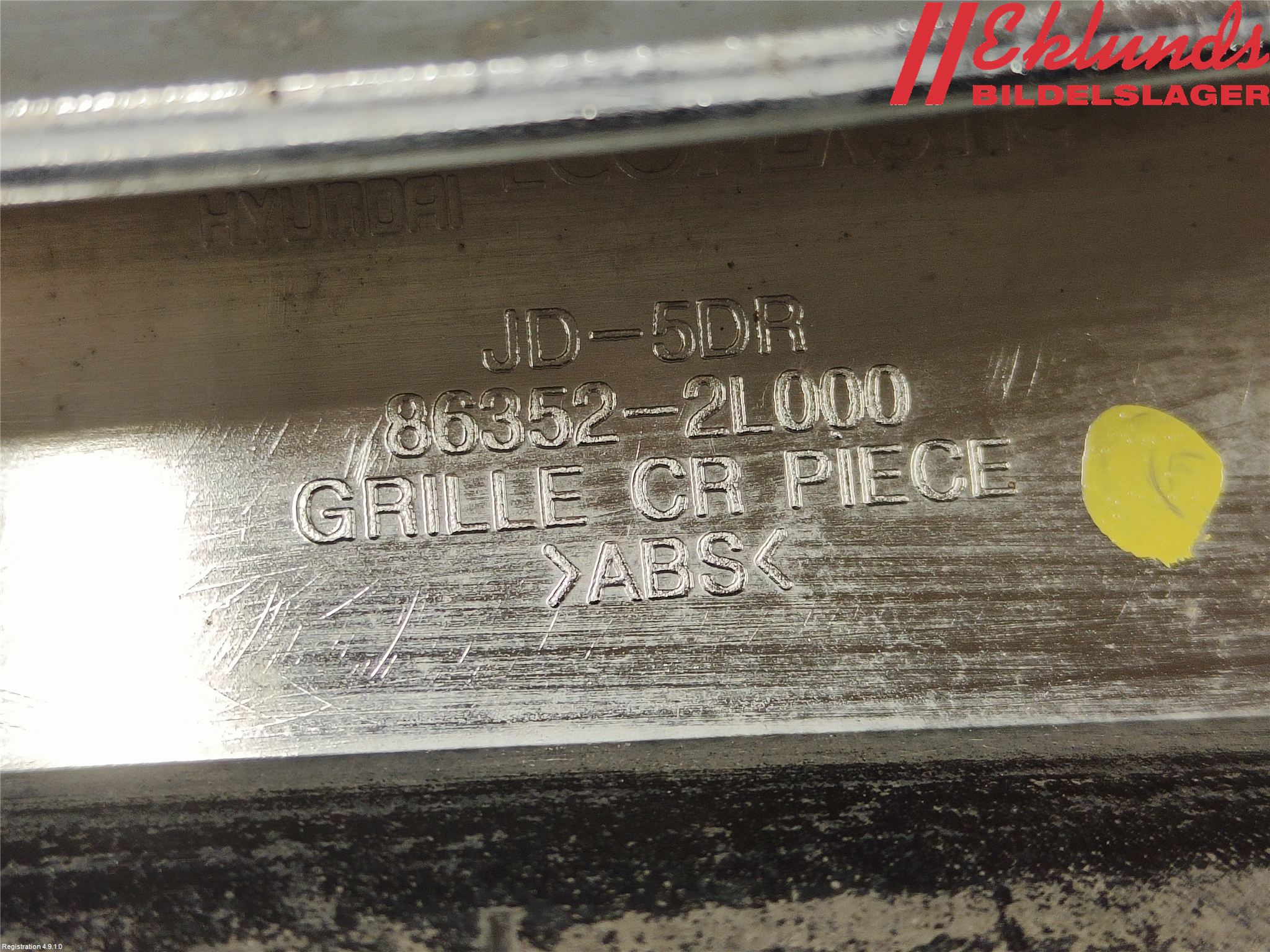 Hyundai i30 FD 07-12 Grilldel Mitt