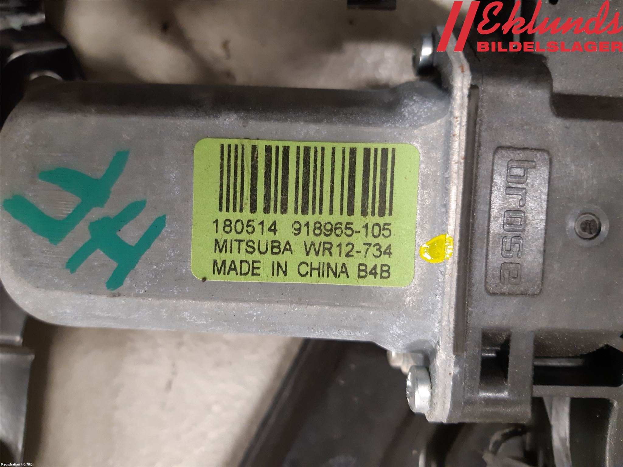 Ford RANGER EU 12-23 Fönsterhiss El Kompl