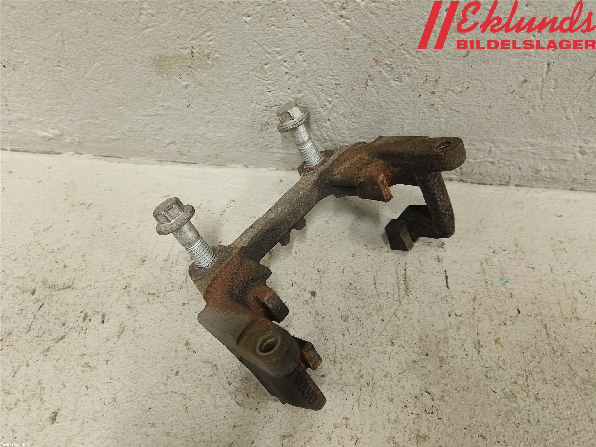 Volvo XC60 18- Bromsokshållare