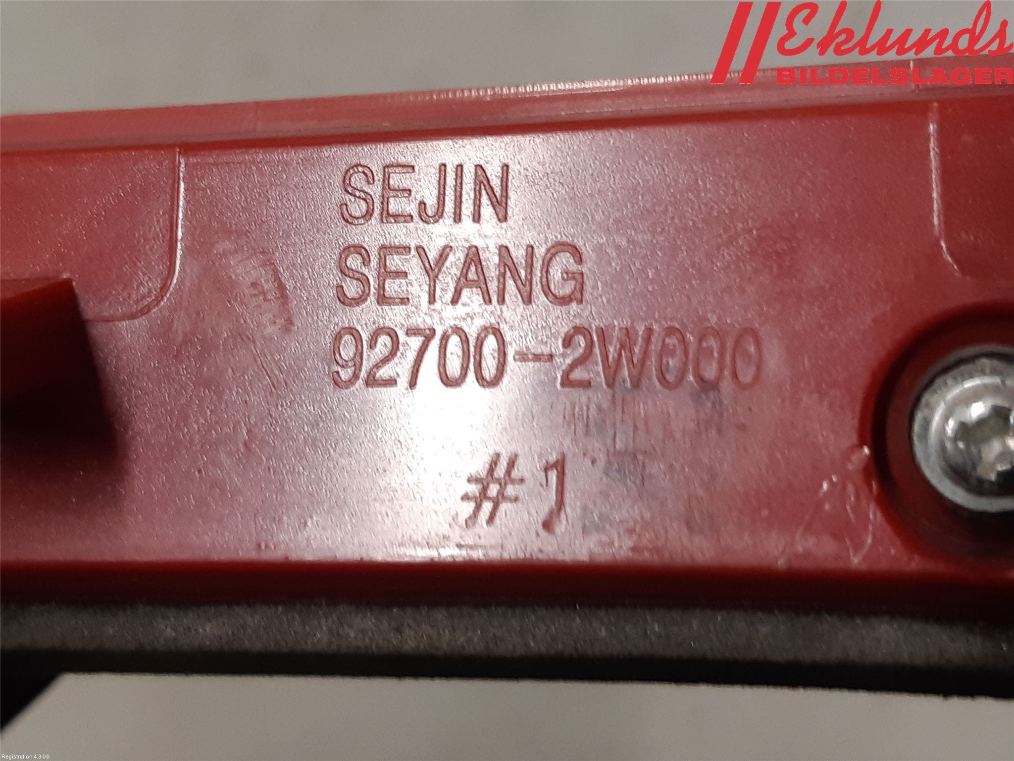 Hyundai SANTA FE 13-18 Bromsljus Bakruta