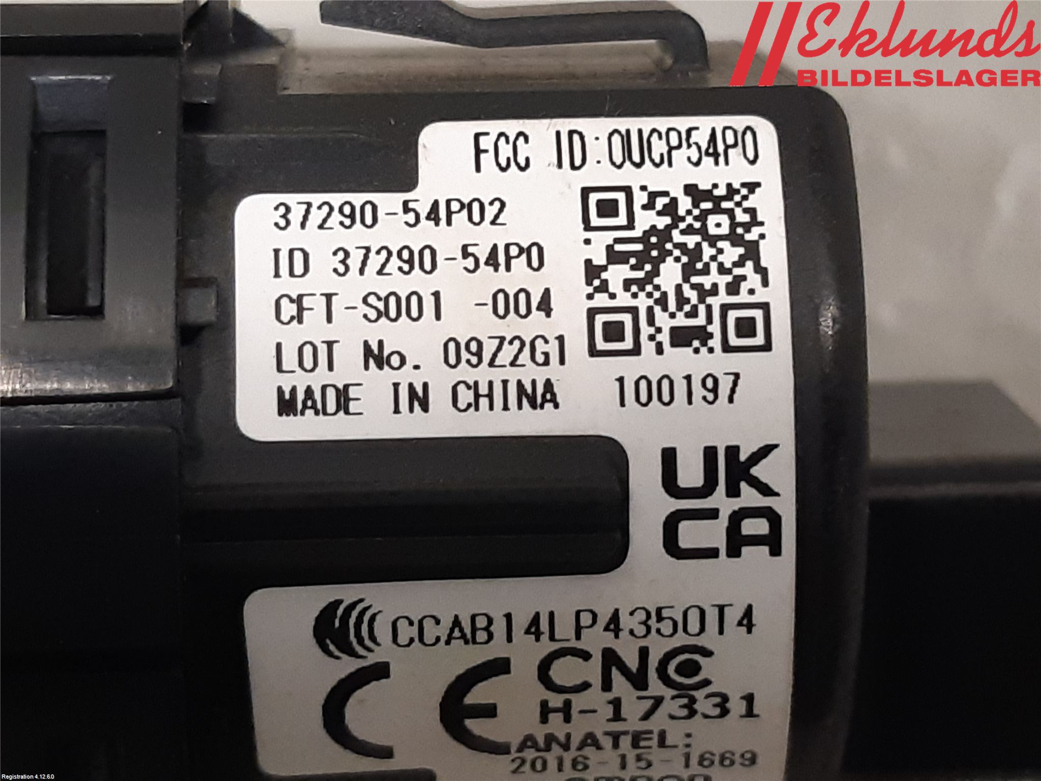 Suzuki VITARA 15- Startknapp Personbil