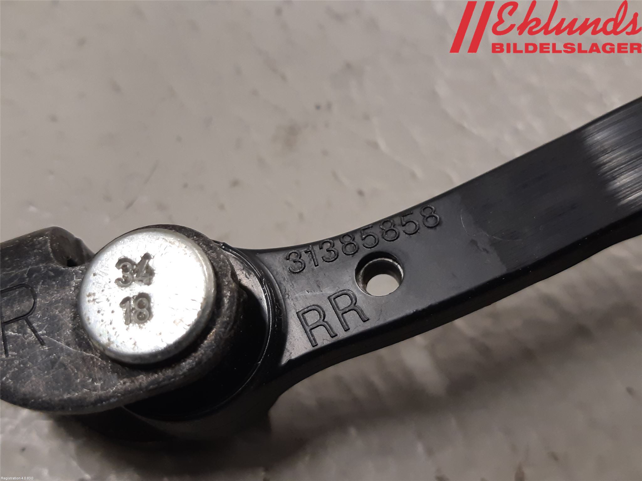 Volvo V90 17->> Dörrstopp