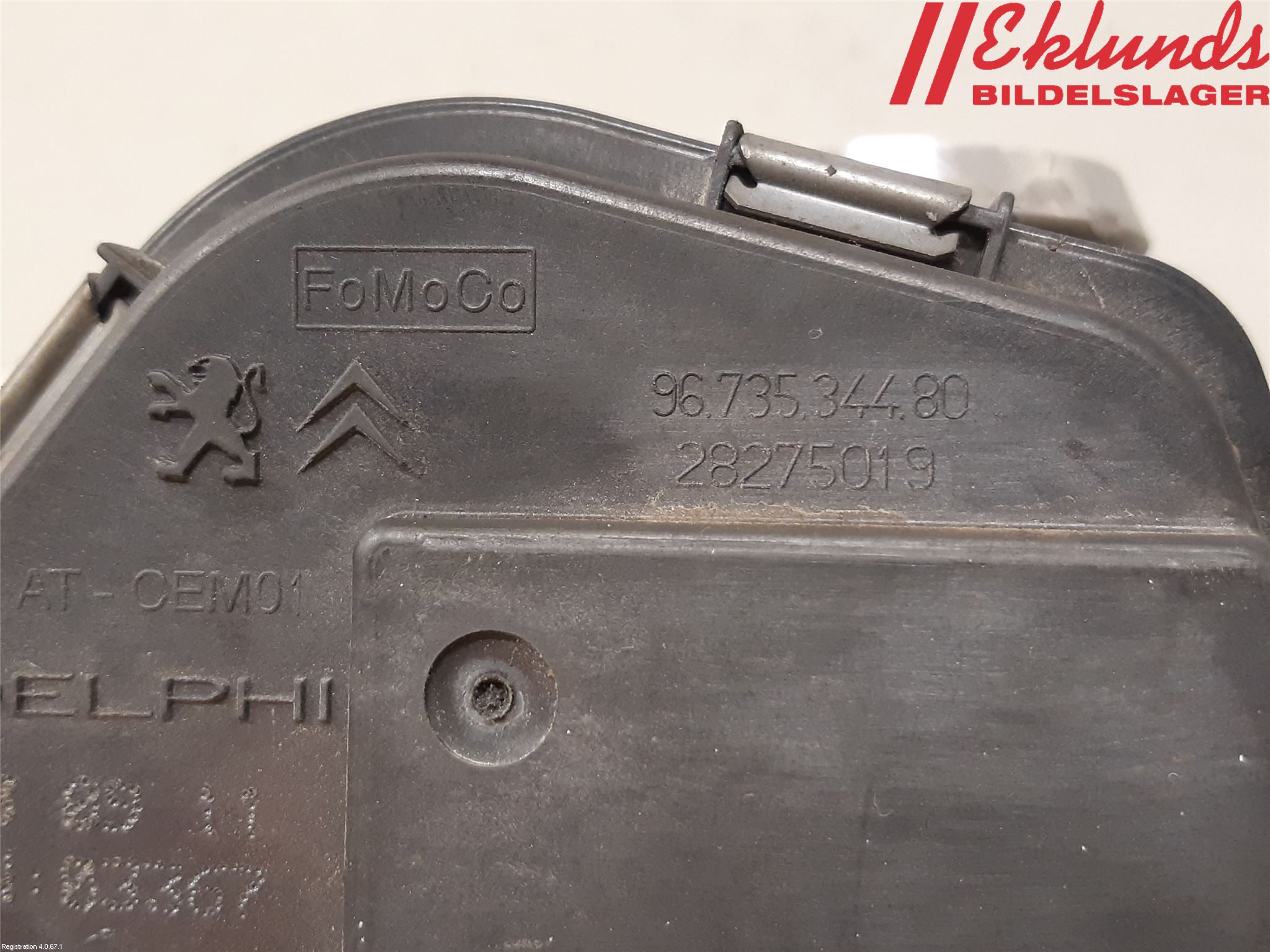 Volvo V70 08-13 Injspjällhus