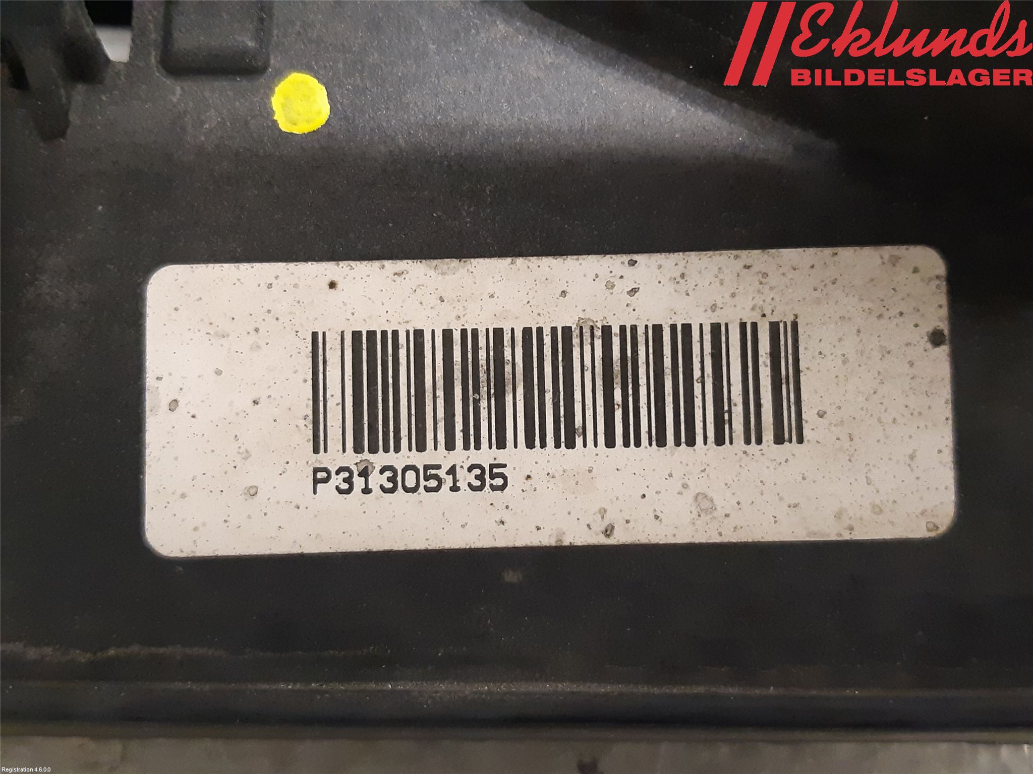 Volvo V70 08-13 Kylfläkt El