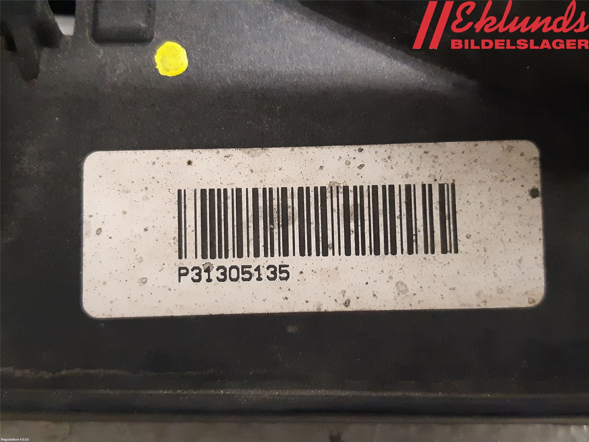 Volvo V70 08-13 Kylfläkt El