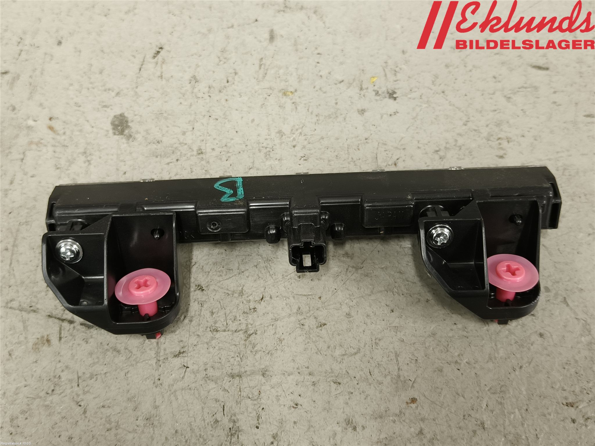 Toyota AURIS 13-19 Bromsljus Bakruta