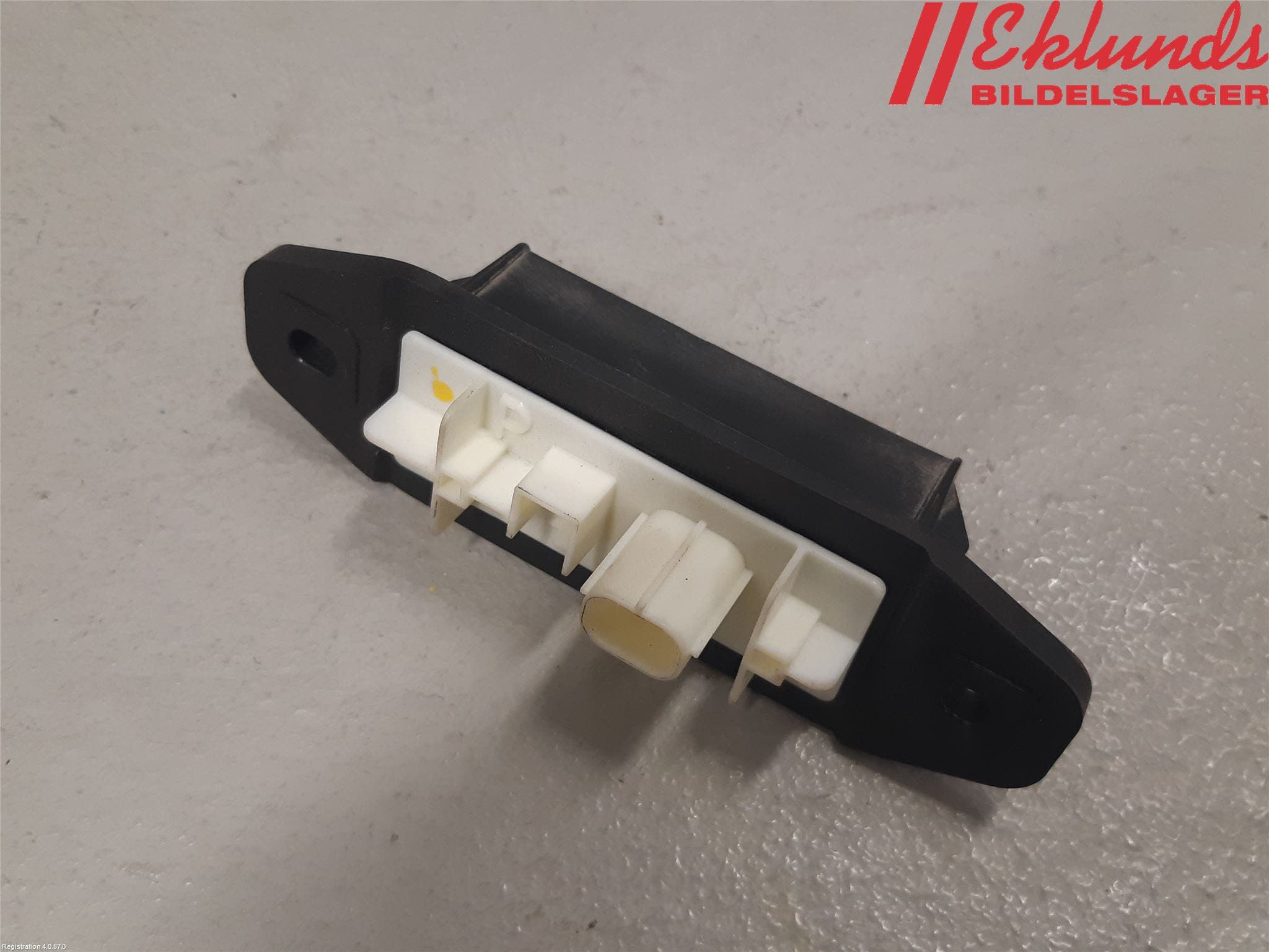 Toyota COROLLA 19- Bakluckehandtag