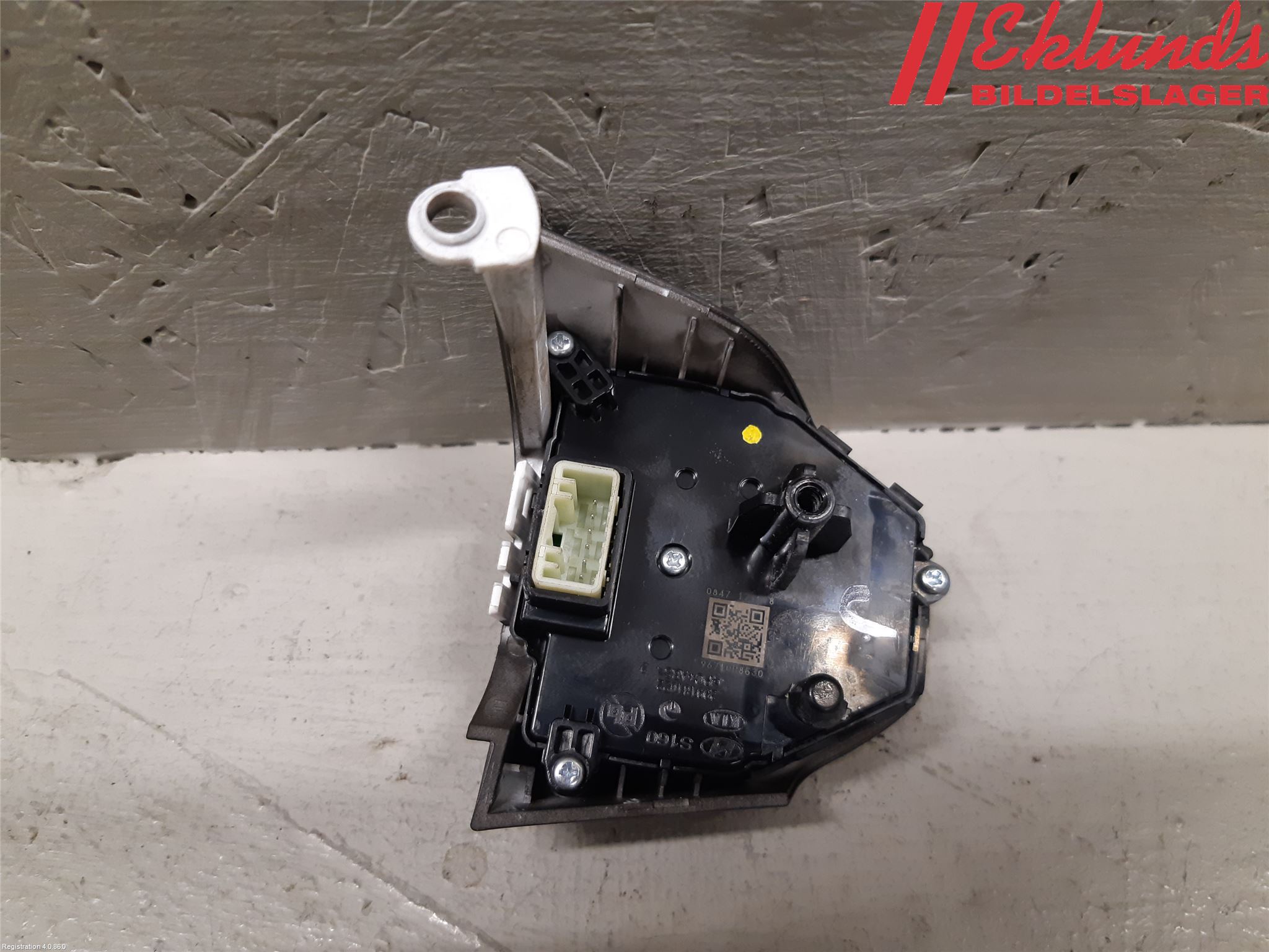 Kia STONIC 18->> Telefon