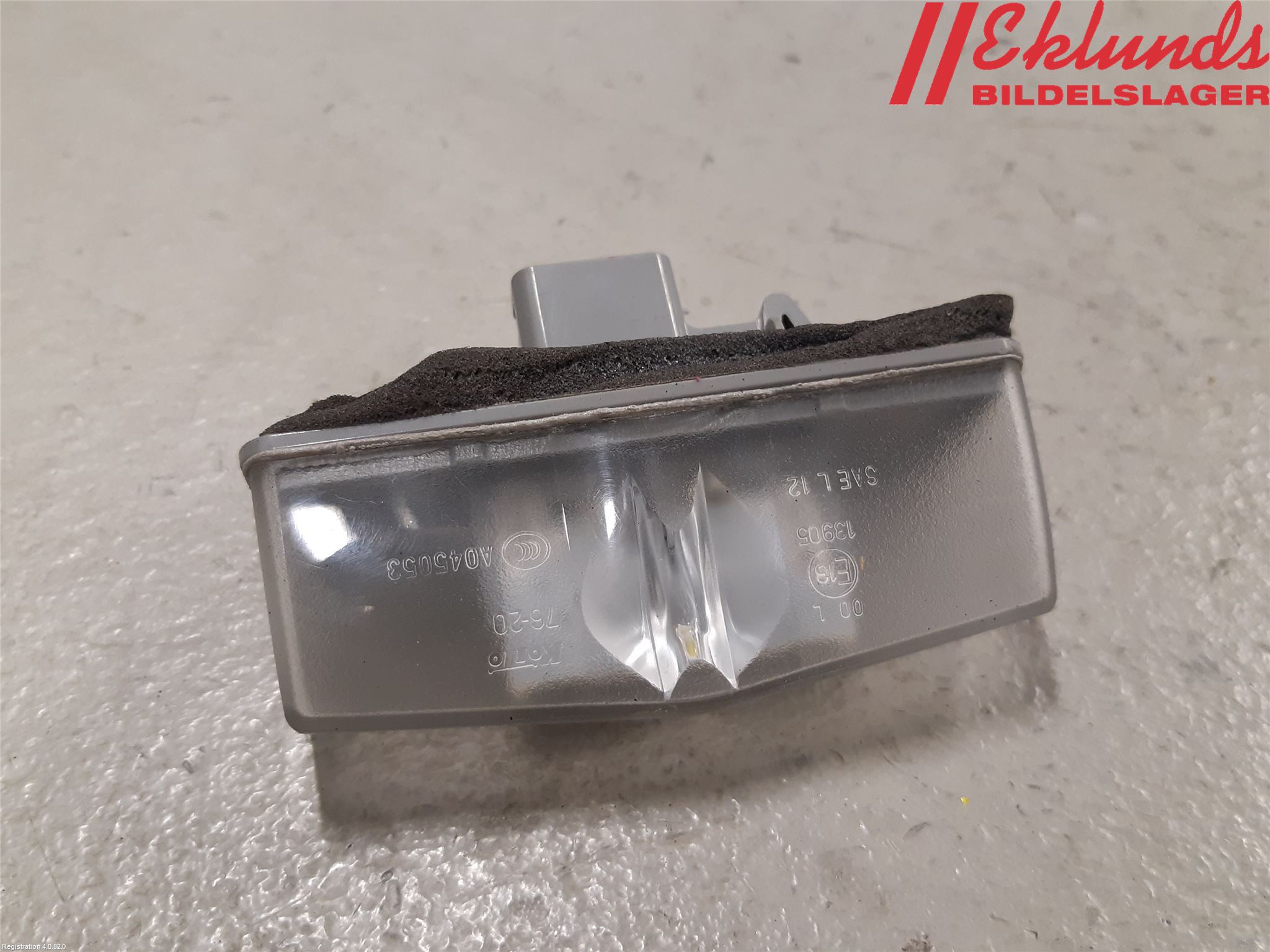 Lexus RX AL20 16-22 Skylt Belysning