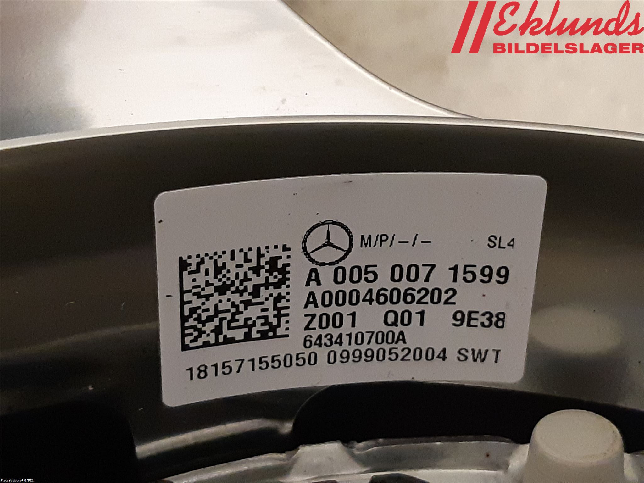 Mercedes-Benz MB E-KLASS (W213) 16-23 Ratt