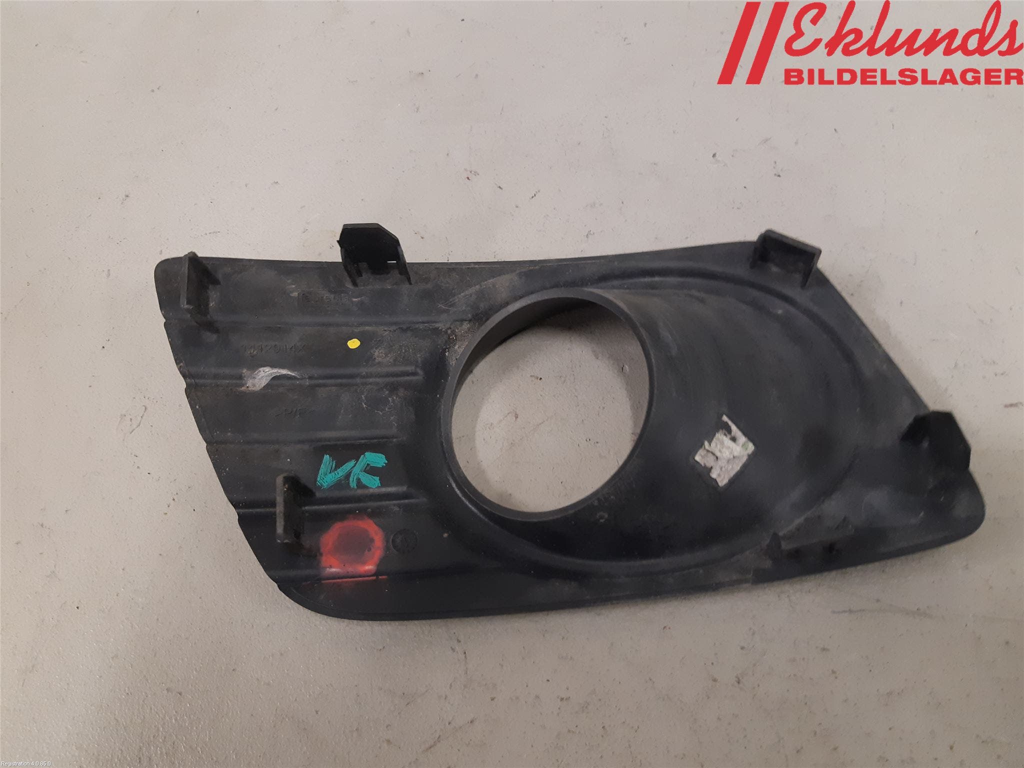 Toyota PROACE I 13-16 Dimljussarg Fram