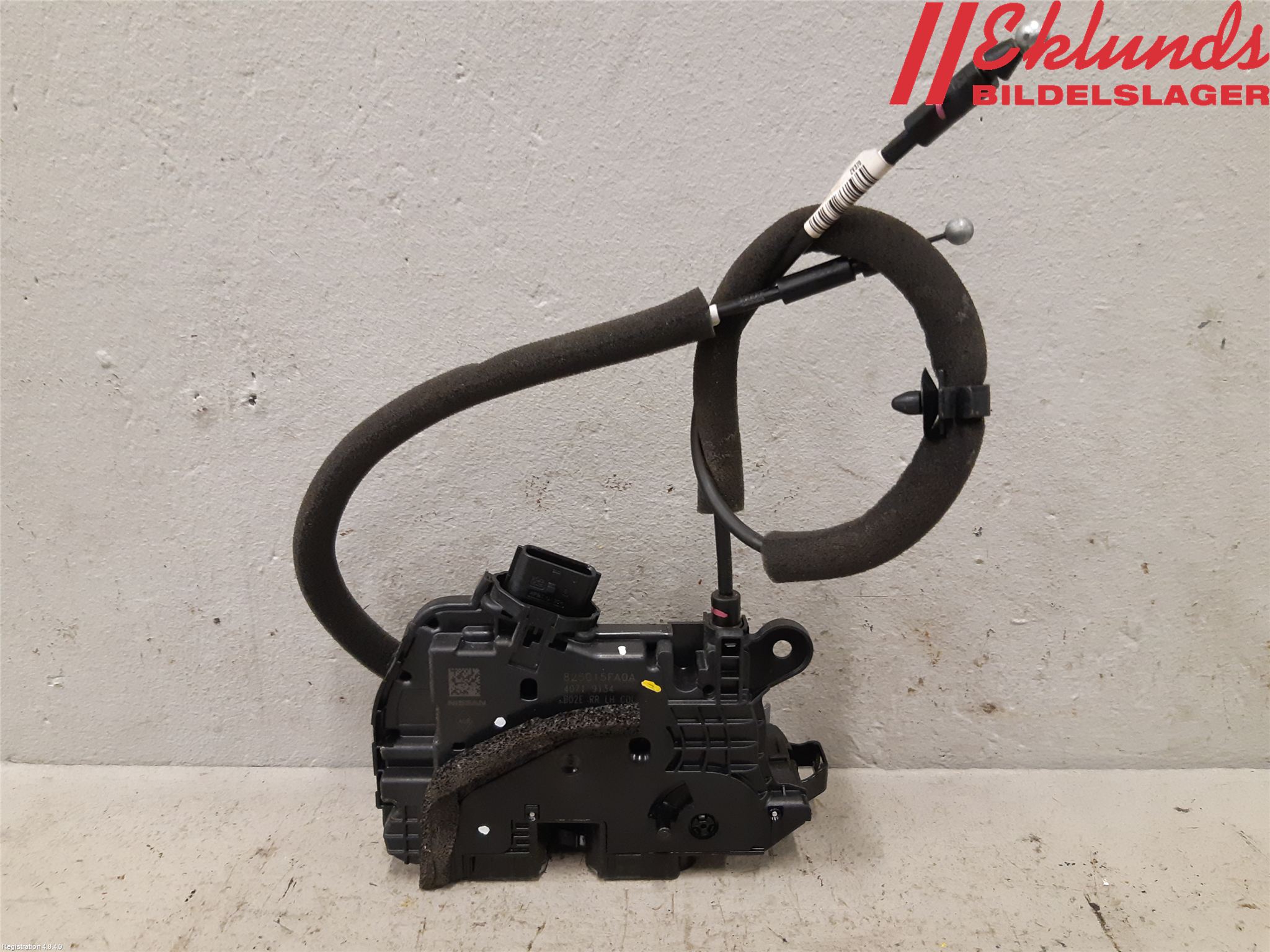 Nissan MICRA 17- Låskista-Dörrlås