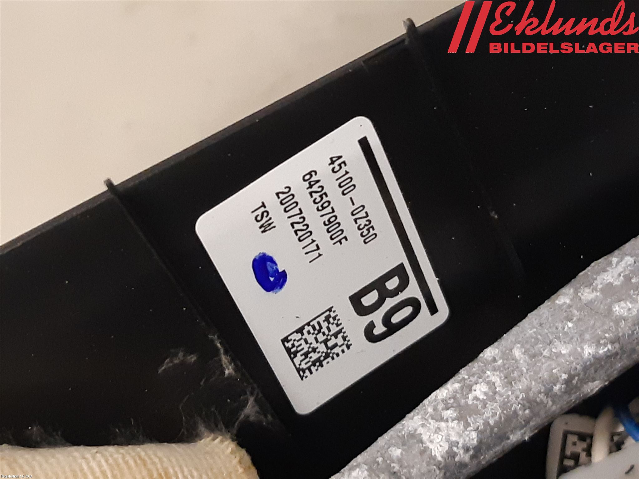 Toyota COROLLA 19- Ratt