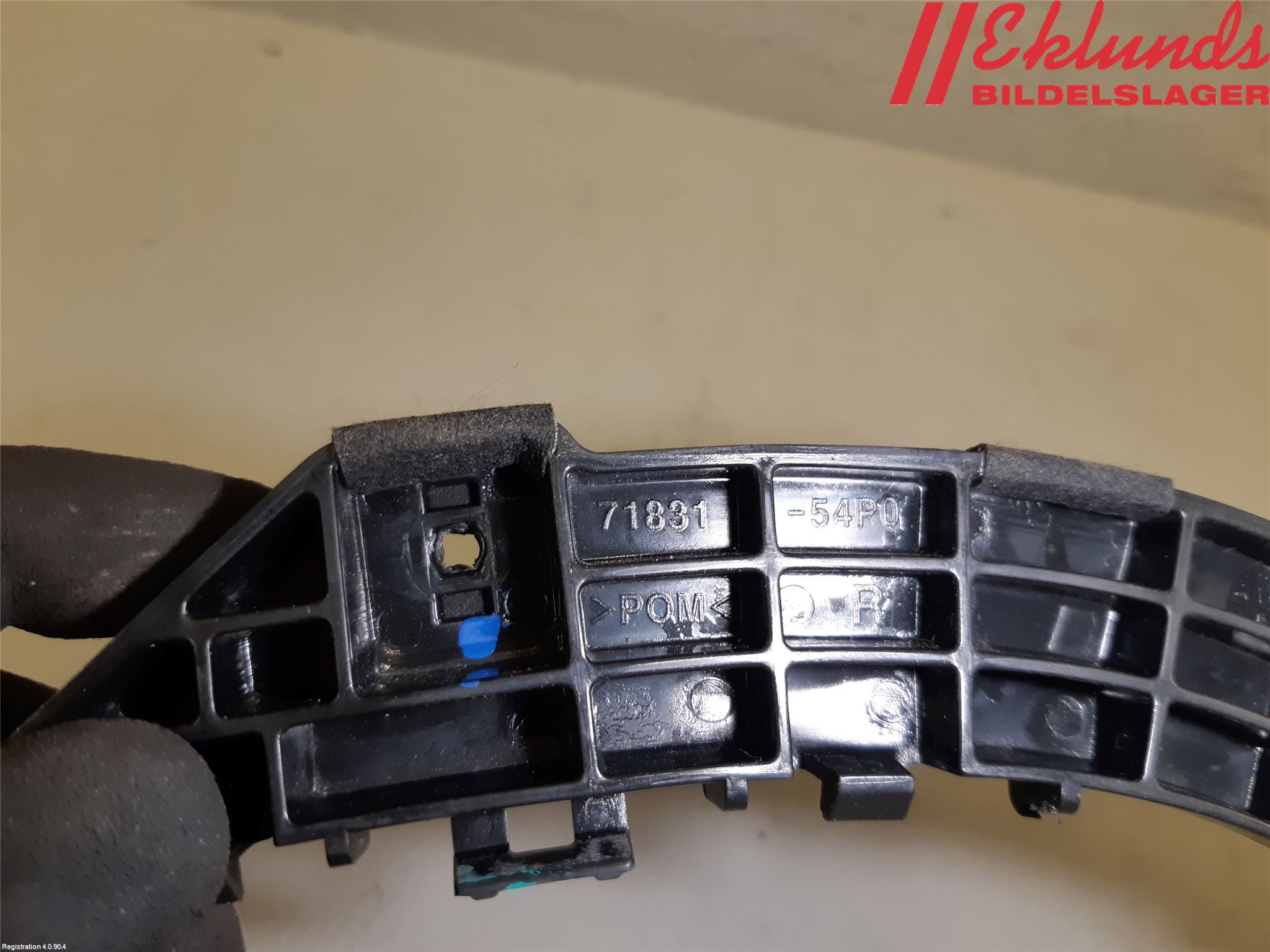 Suzuki VITARA 15- Stötfångarfäste Bak Hö