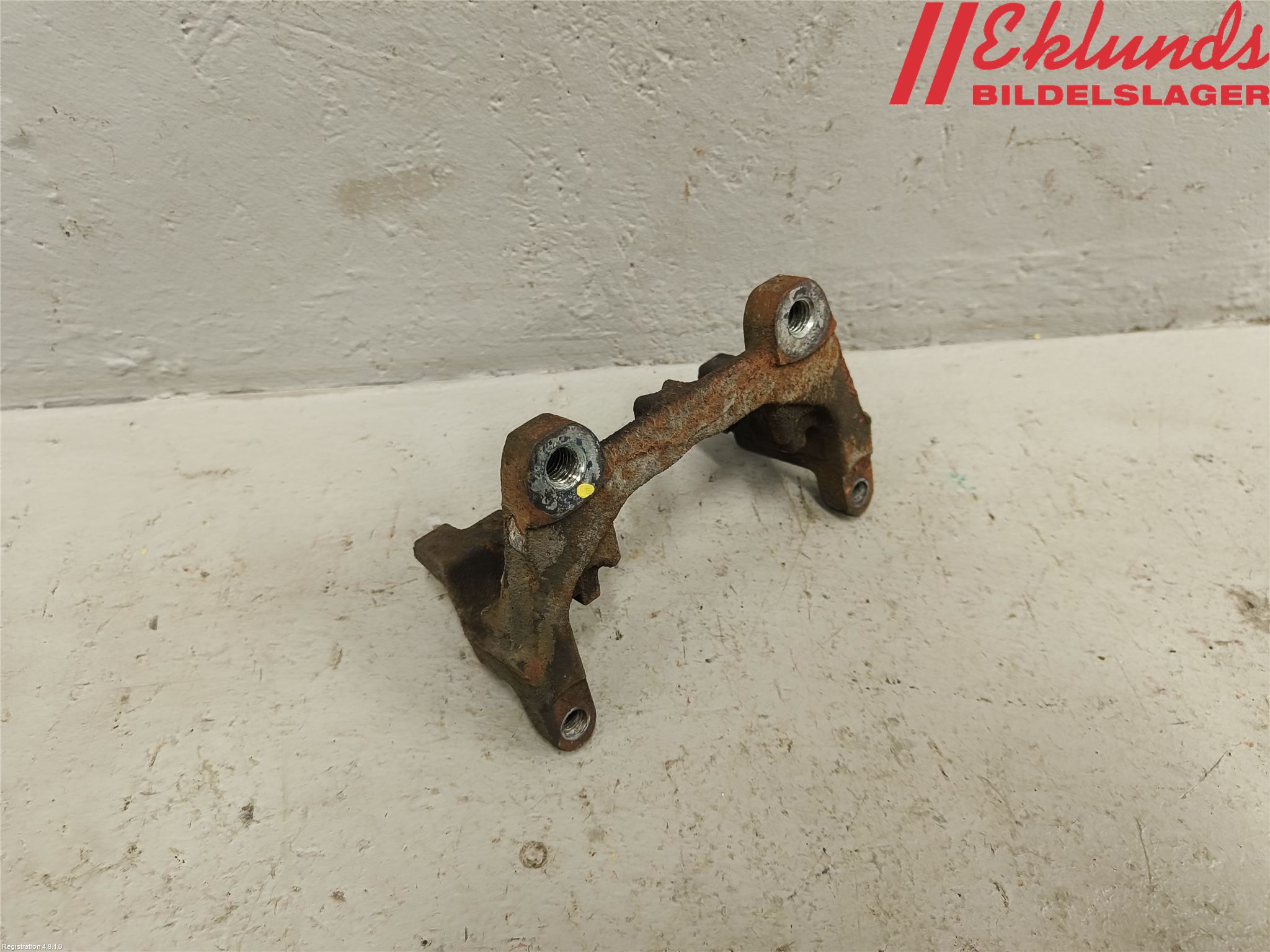 Ford KUGA 17-19 Bromsokshållare