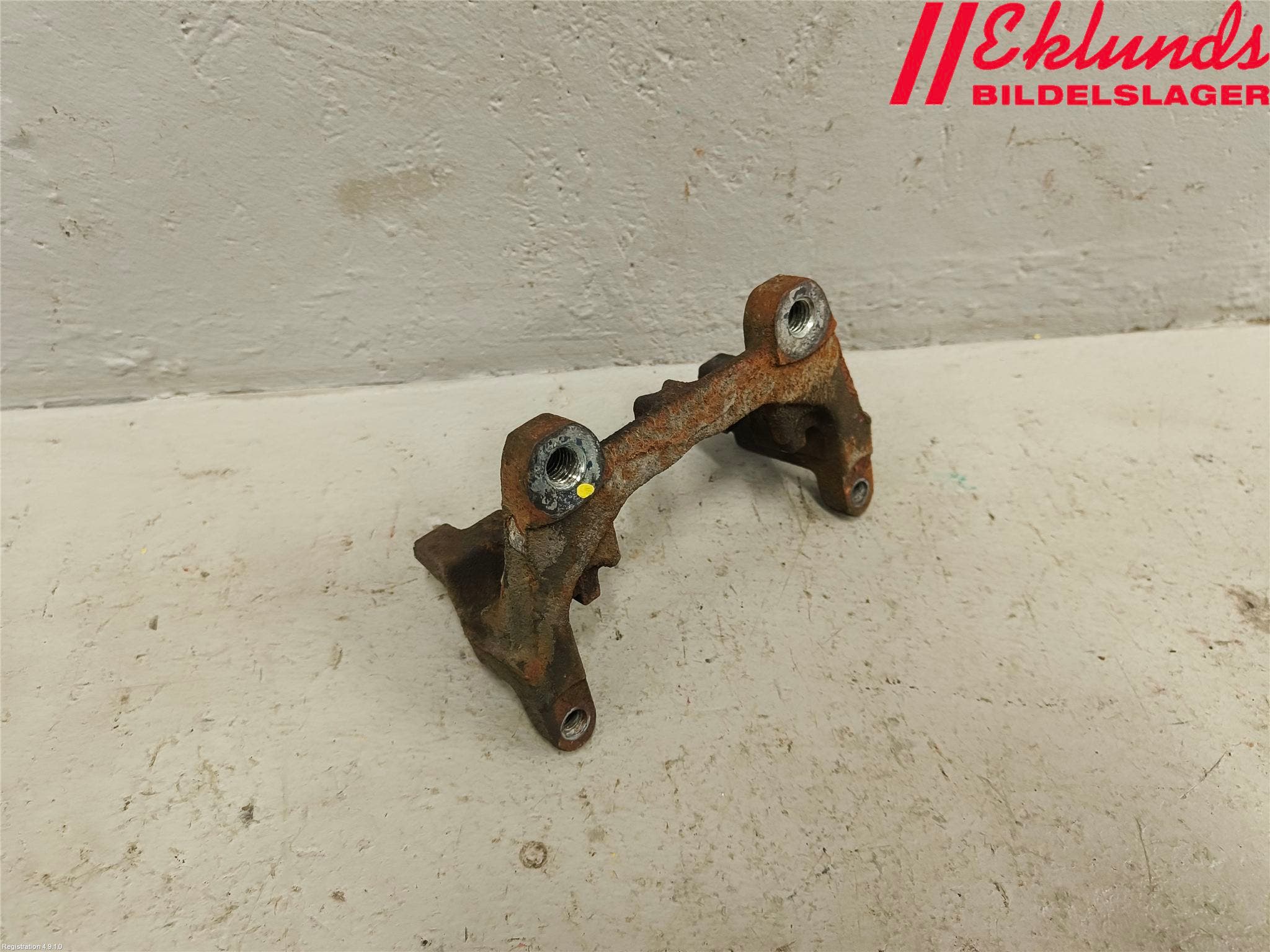 Ford KUGA 17-19 Bromsokshållare