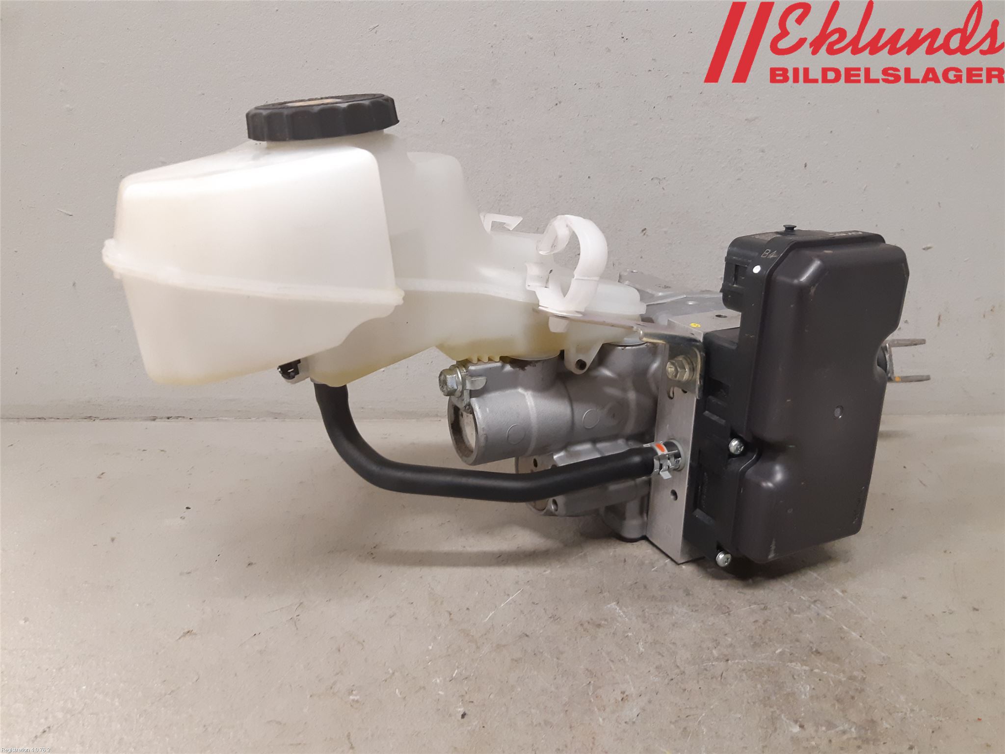 Toyota COROLLA 19- Broms Huvudcylinder