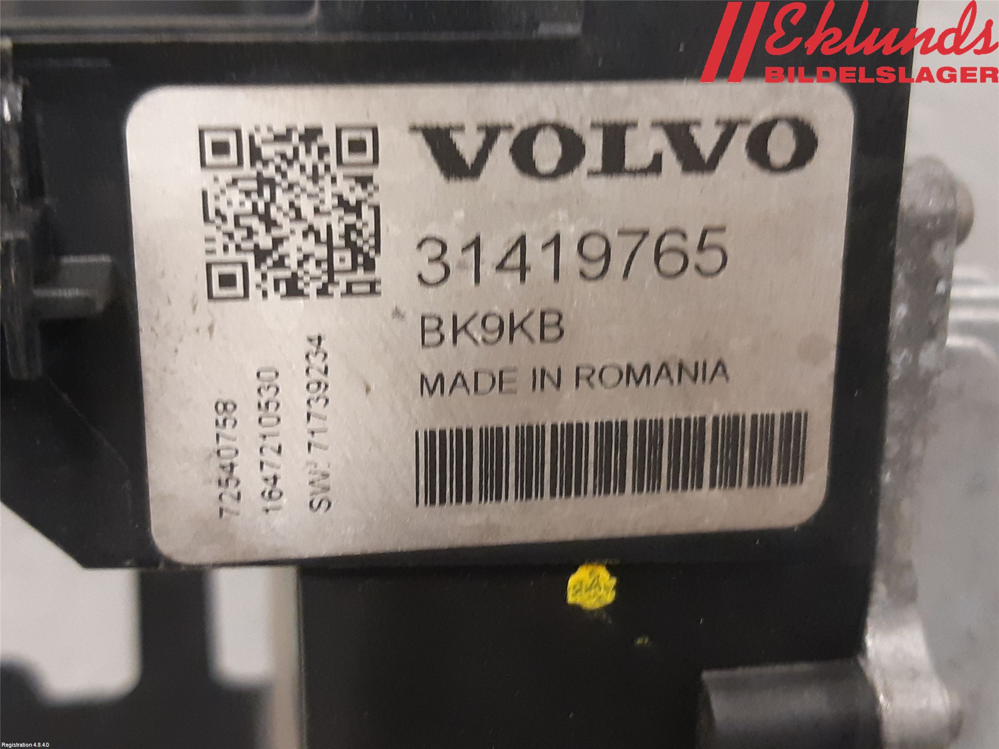 Volvo XC90/RECHARGE 16- Styrenhet Övrigt