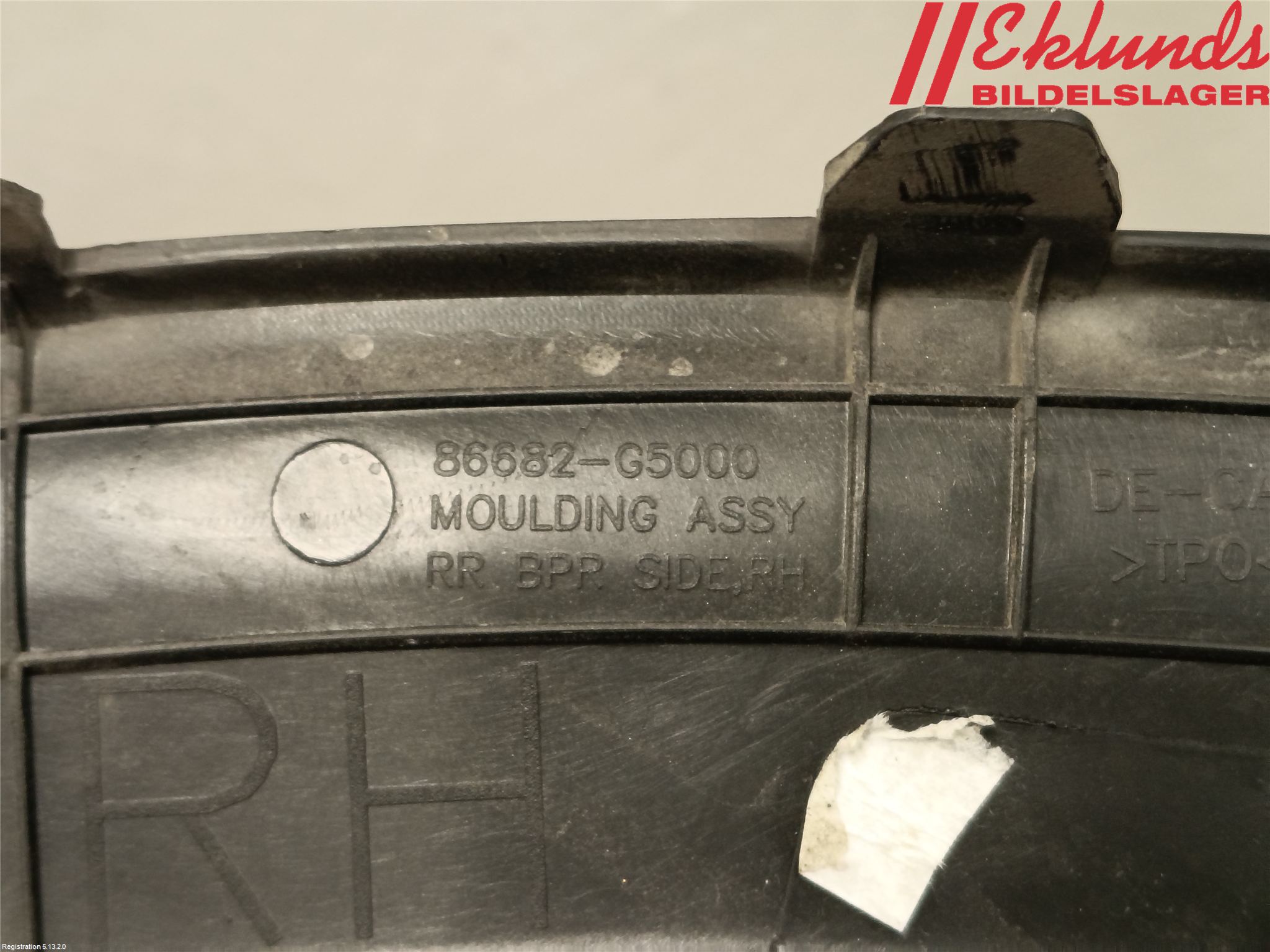 Kia NIRO (DE) 17-22 Skärmbreddare