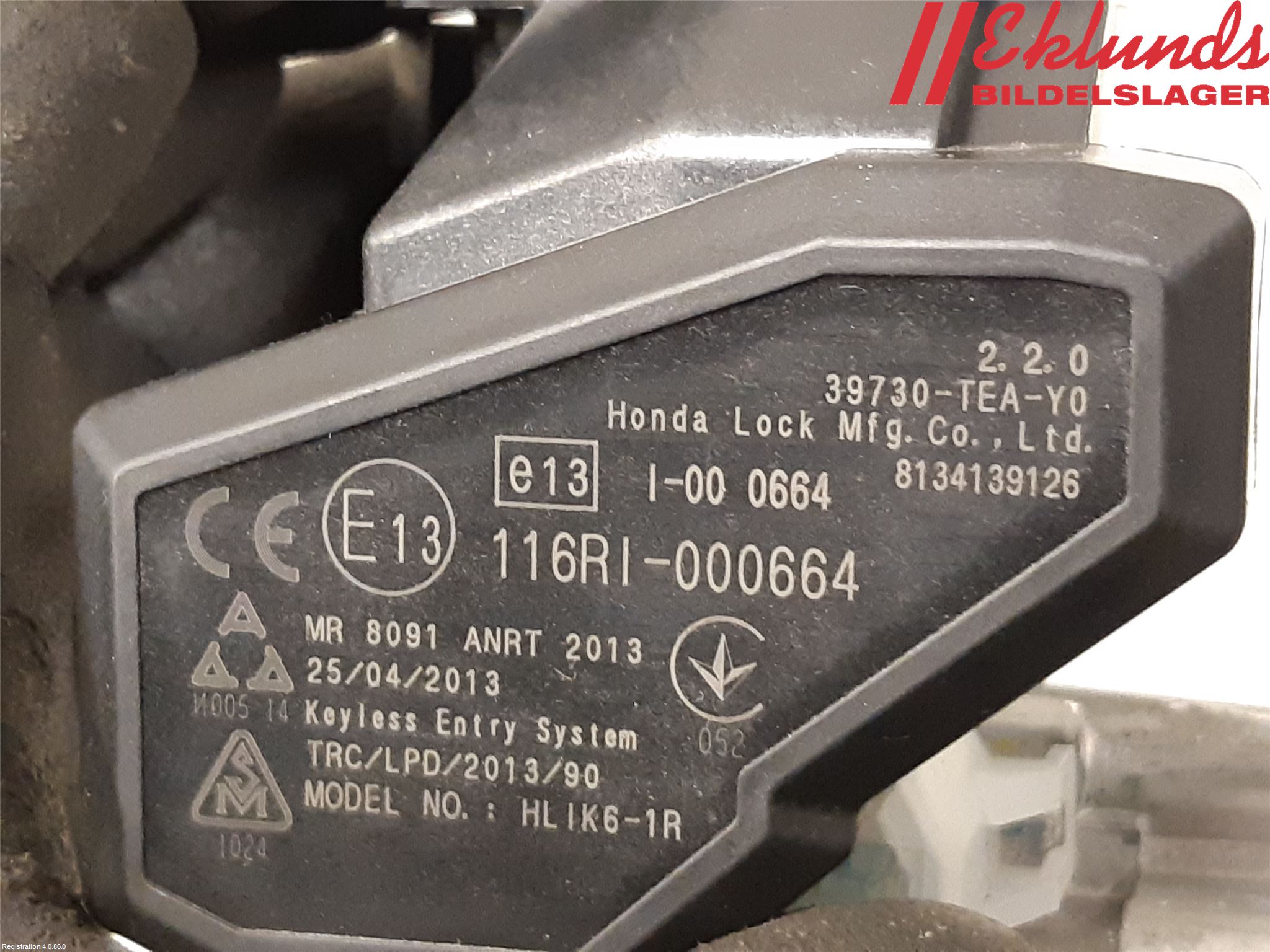 Honda CIVIC 17-22 Tändlås