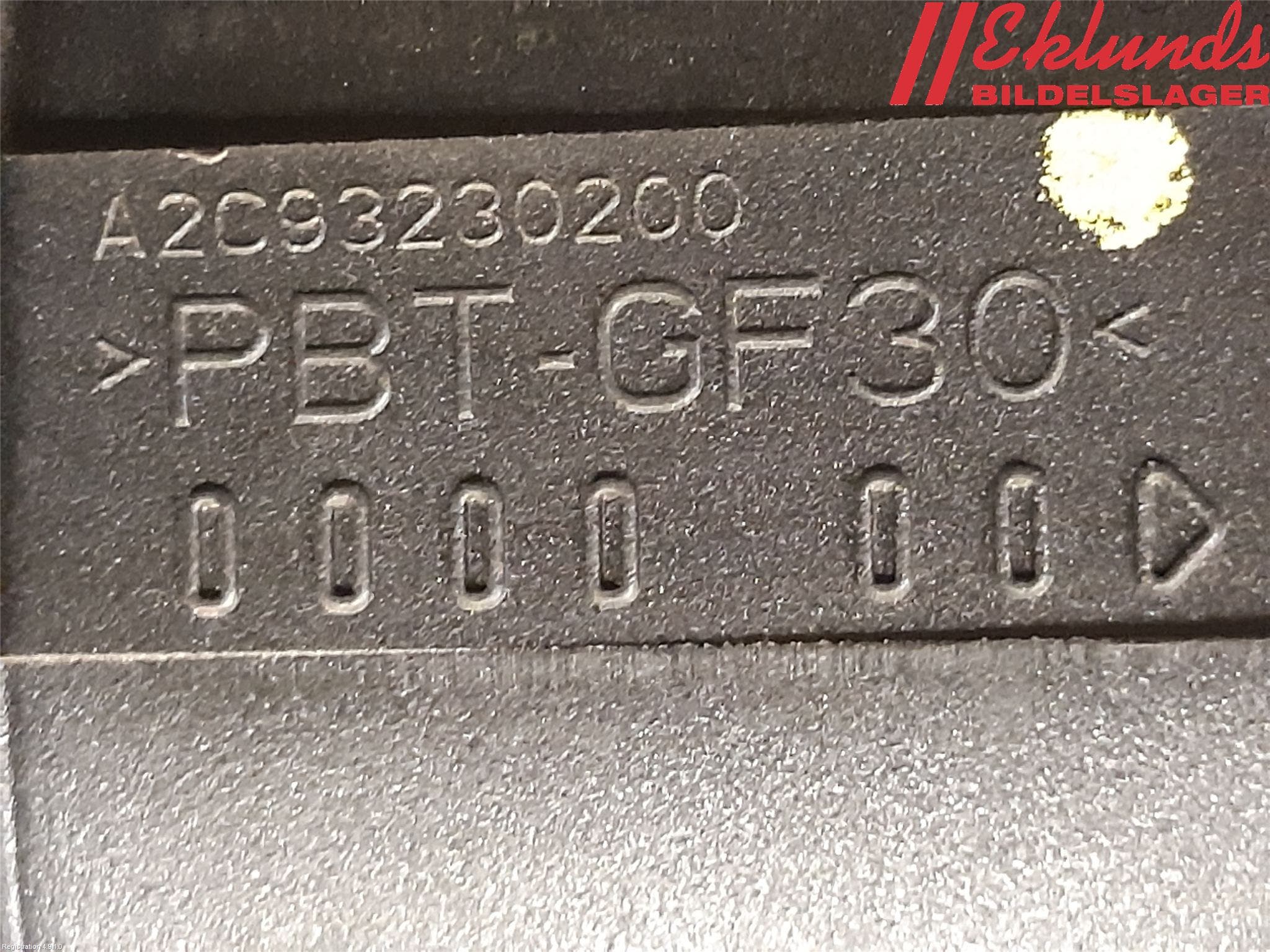 Mercedes-Benz MB SPRINTER (W906) 06-18 Injluftmassamätare