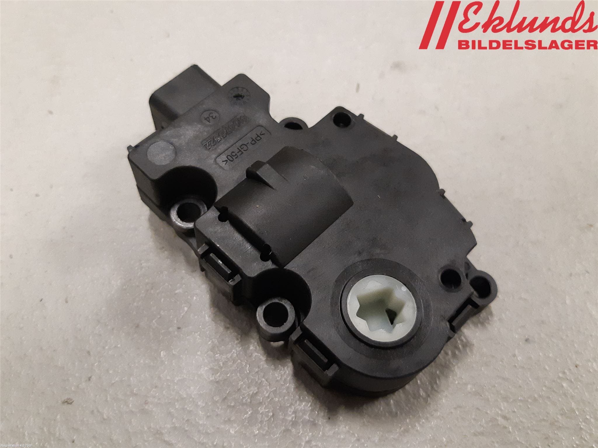 BMW X5 F15 13-18 Ac Reglermotor