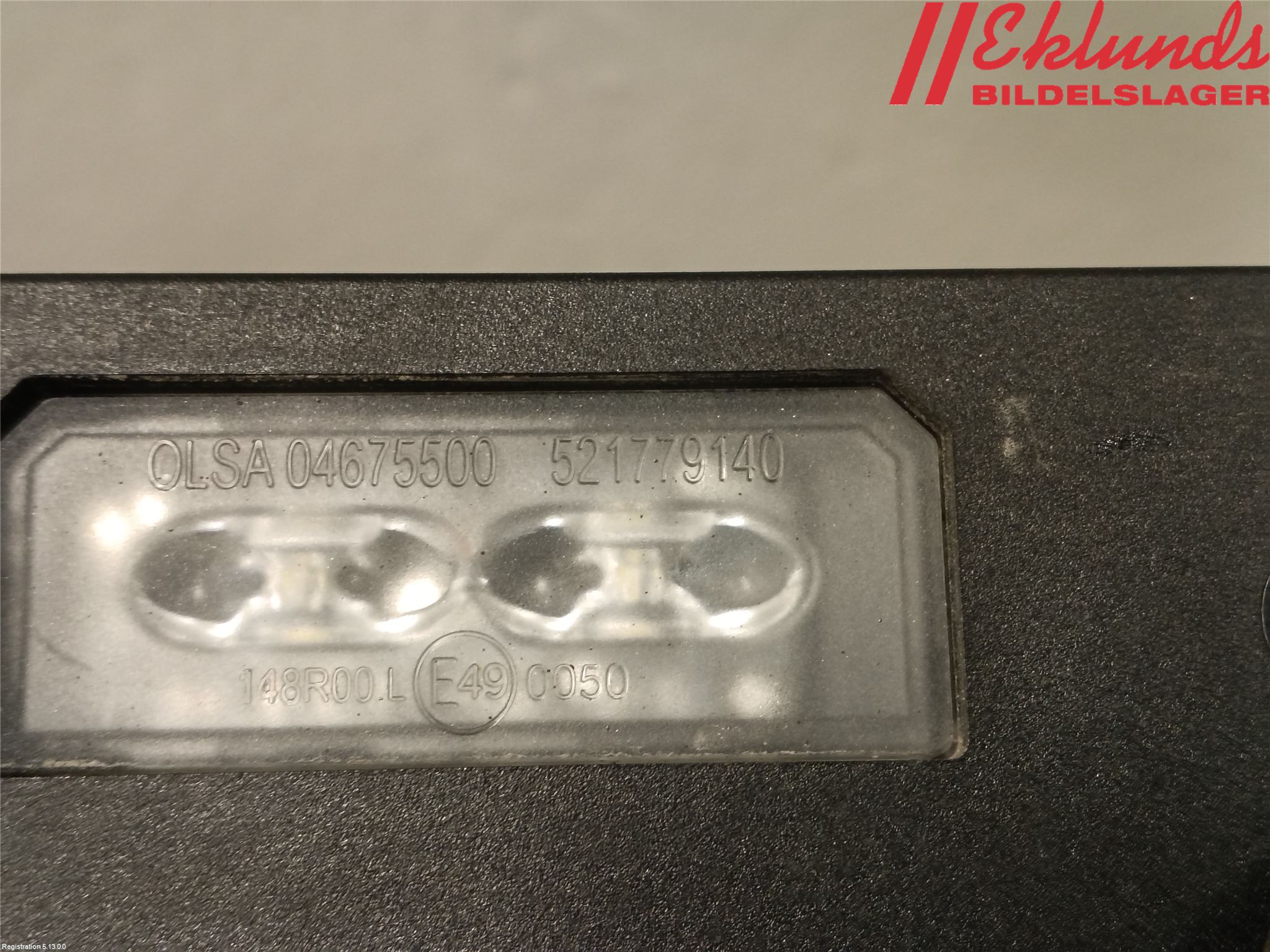 Fiat TIPO/CROSS 16- Skylt Belysning