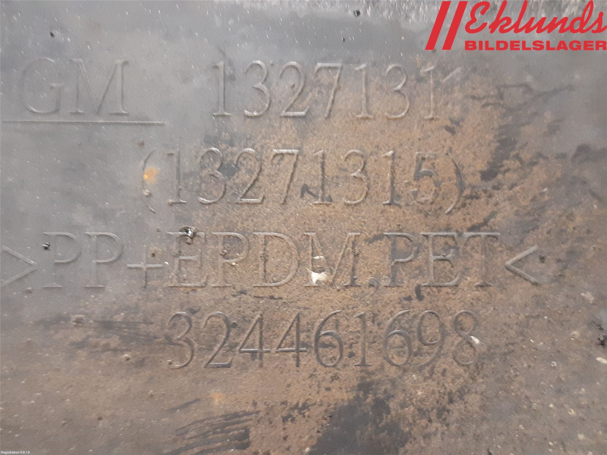 Opel ASTRA J 10-15 Skärm Inner